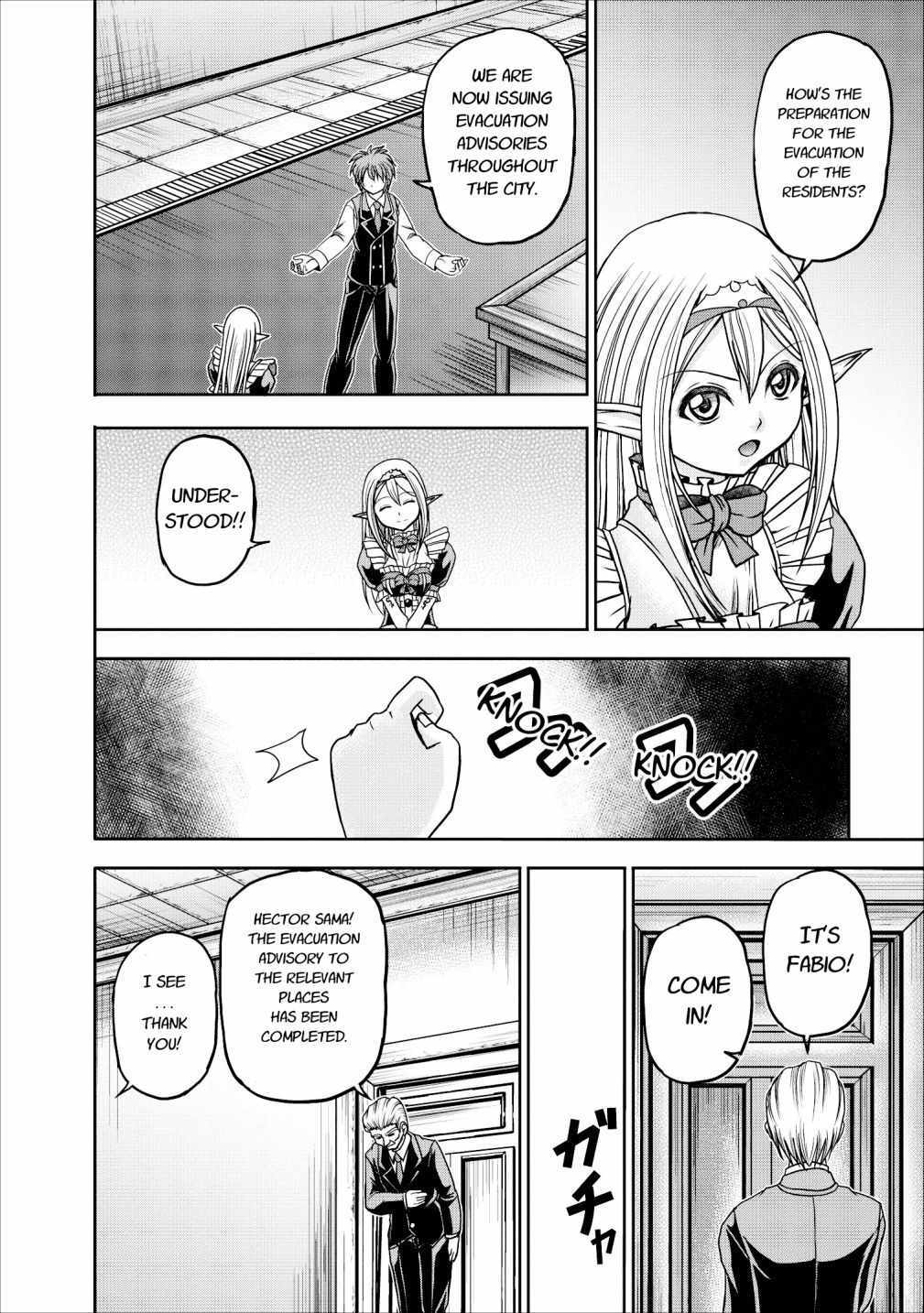 Guild no Cheat na Uketsukejou Chapter 12 page 35 - Chapter 12