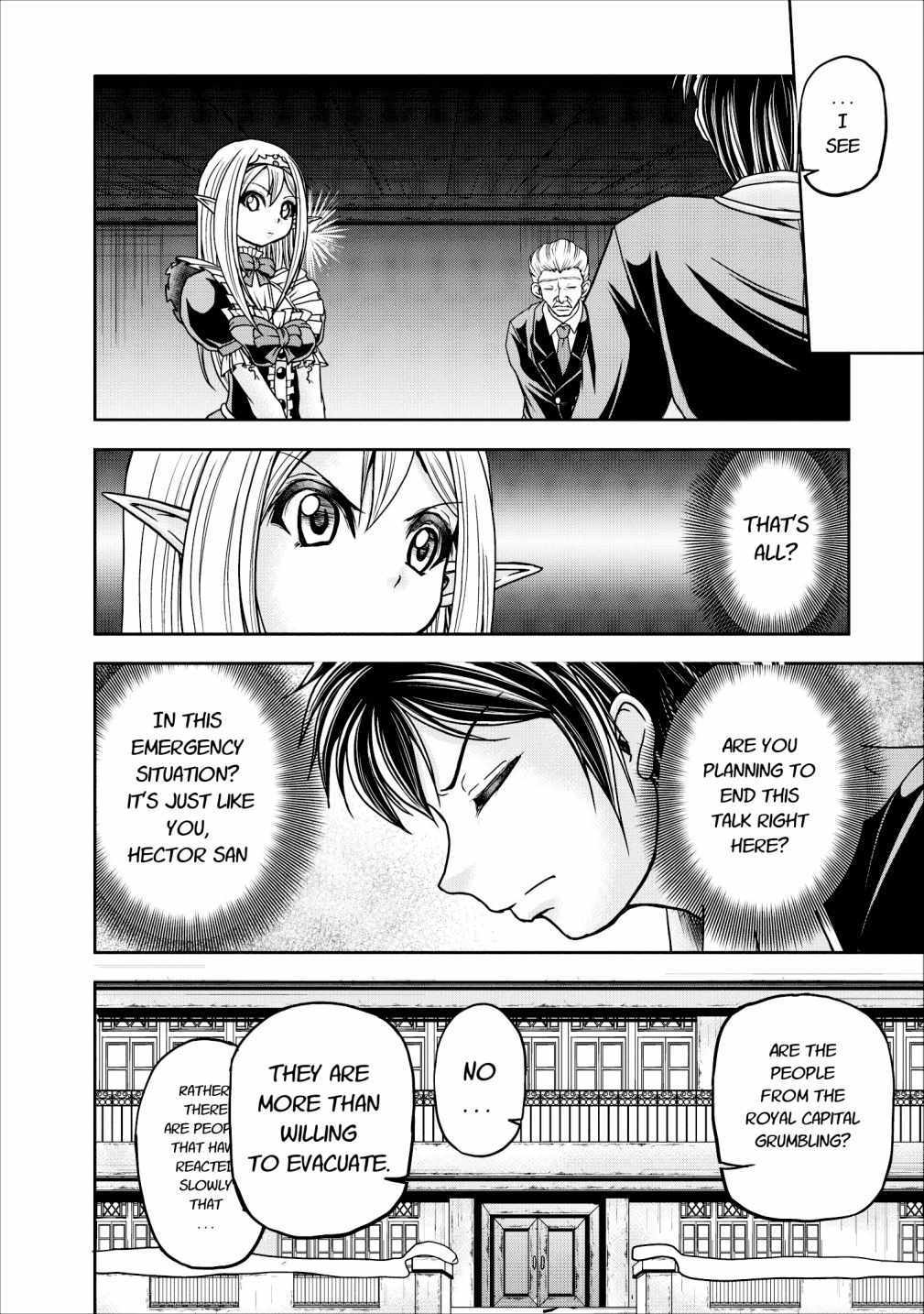 Guild no Cheat na Uketsukejou Chapter 12 page 37 - Chapter 12
