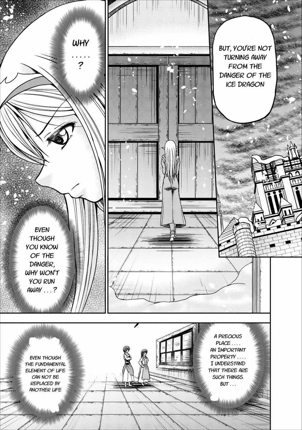 Guild no Cheat na Uketsukejou Chapter 12 page 38 - Chapter 12