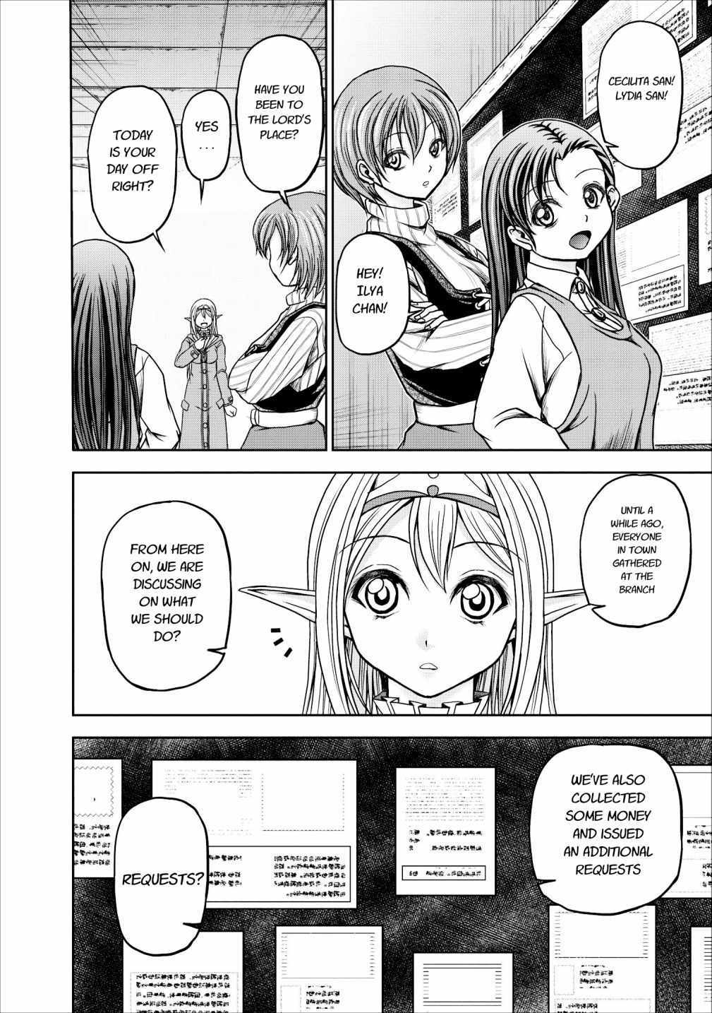 Guild no Cheat na Uketsukejou Chapter 12 page 39 - Chapter 12