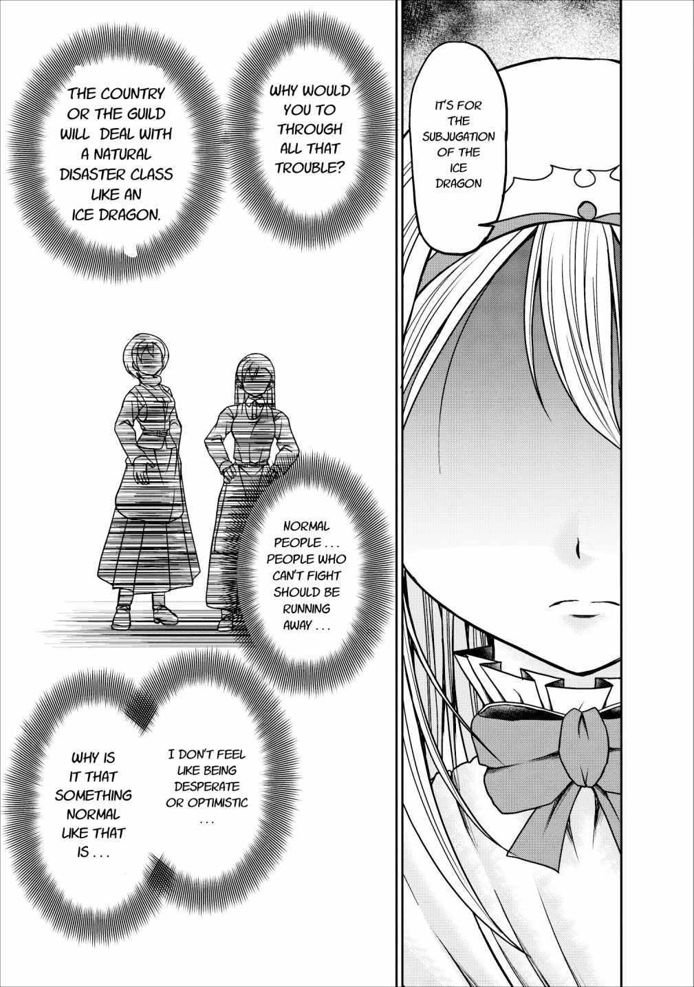 Guild no Cheat na Uketsukejou Chapter 12 page 40 - Chapter 12