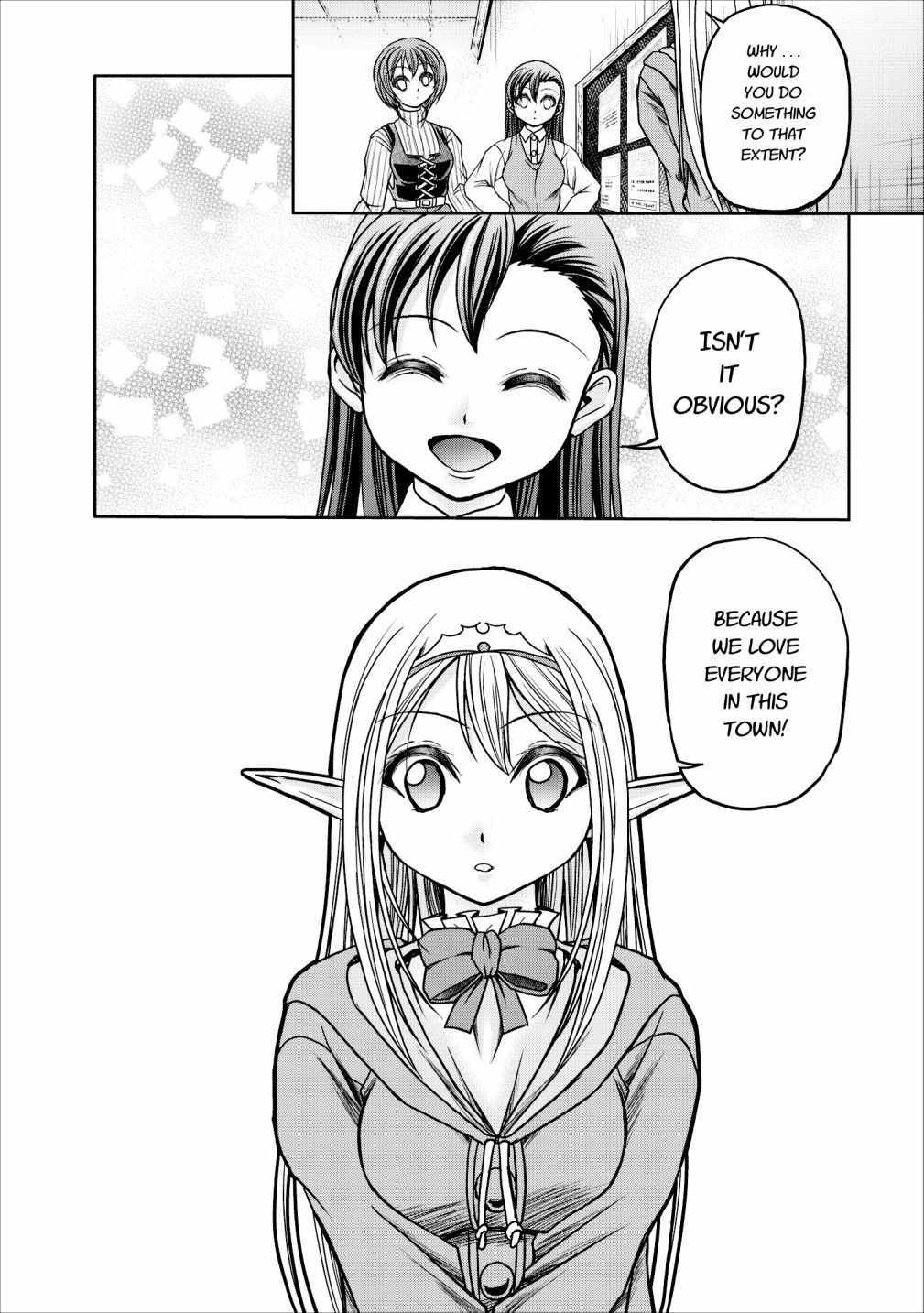Guild no Cheat na Uketsukejou Chapter 12 page 41 - Chapter 12