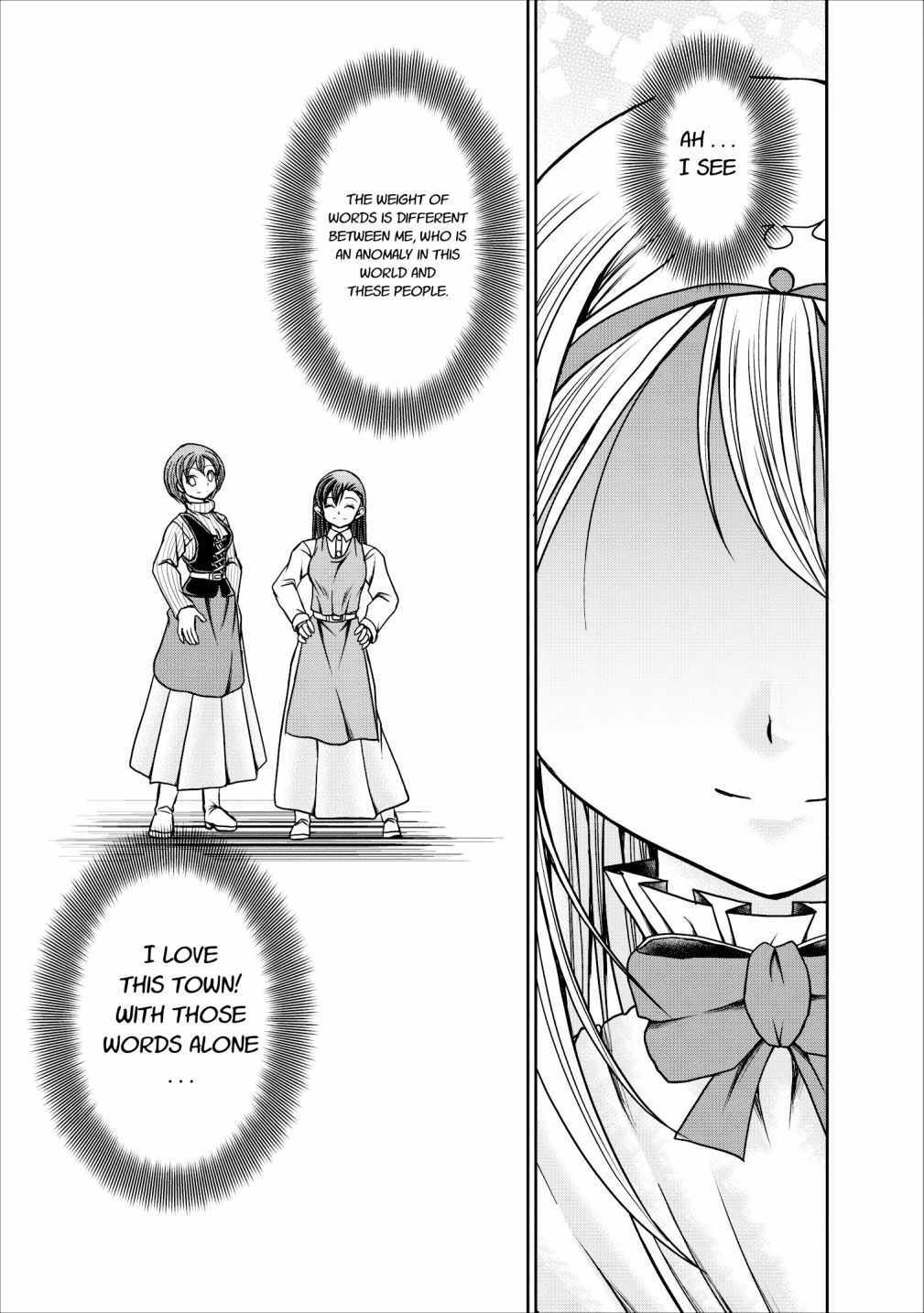 Guild no Cheat na Uketsukejou Chapter 12 page 42 - Chapter 12