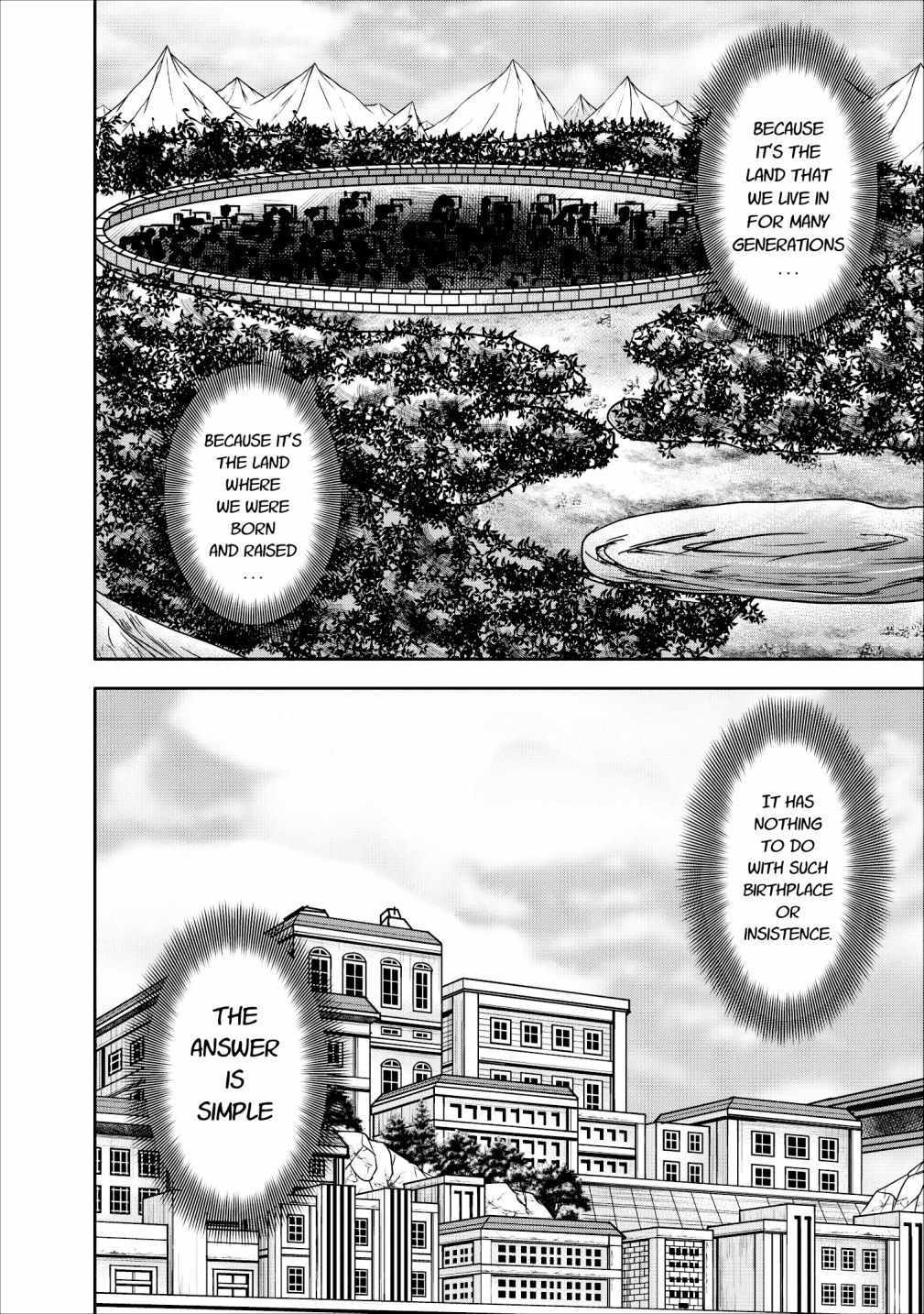Guild no Cheat na Uketsukejou Chapter 12 page 43 - Chapter 12
