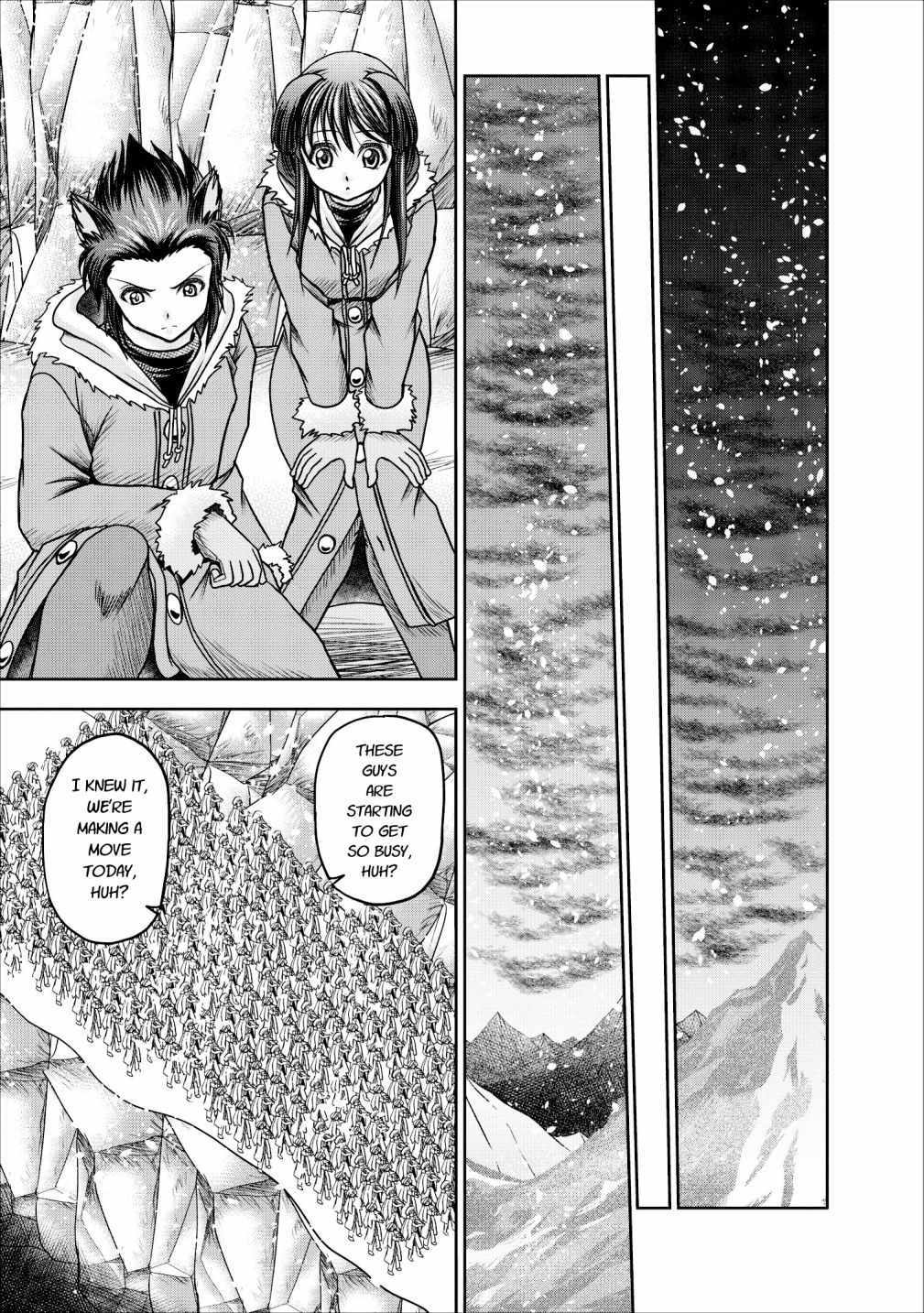 Guild no Cheat na Uketsukejou Chapter 12 page 8 - Chapter 12