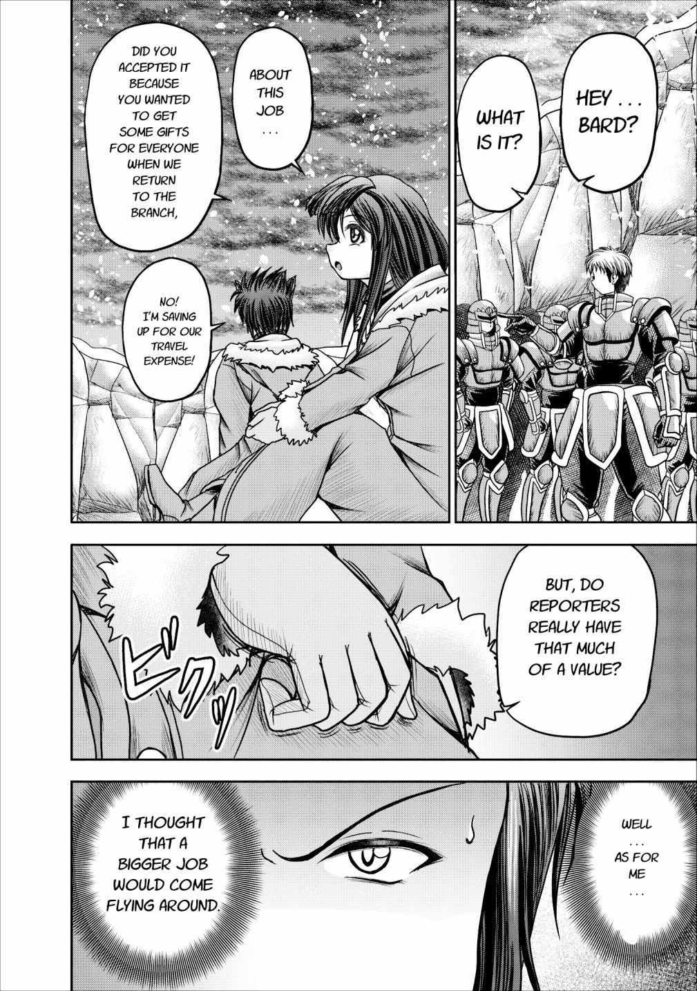 Guild no Cheat na Uketsukejou Chapter 12 page 9 - Chapter 12
