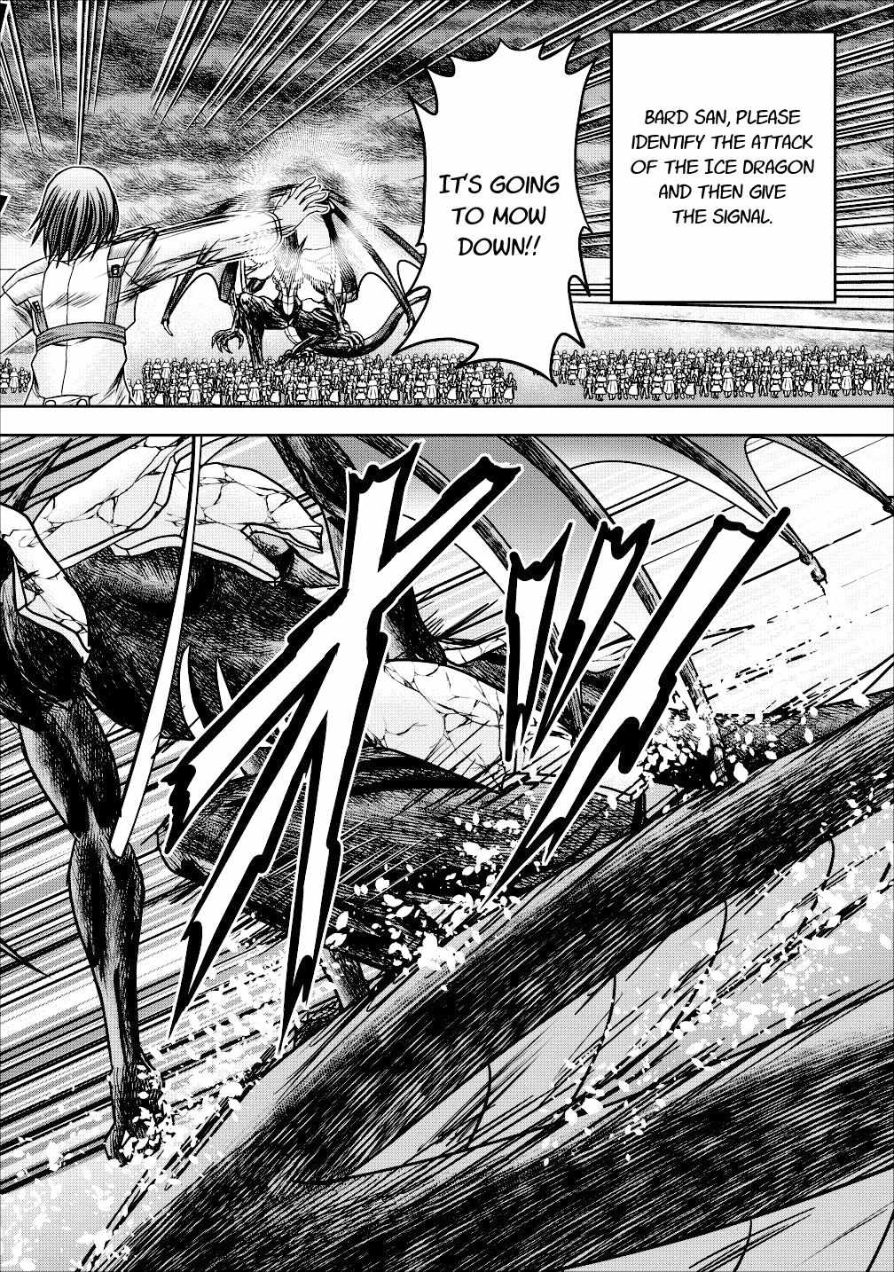 Guild no Cheat na Uketsukejou Chapter 13 page 10 - Chapter 13