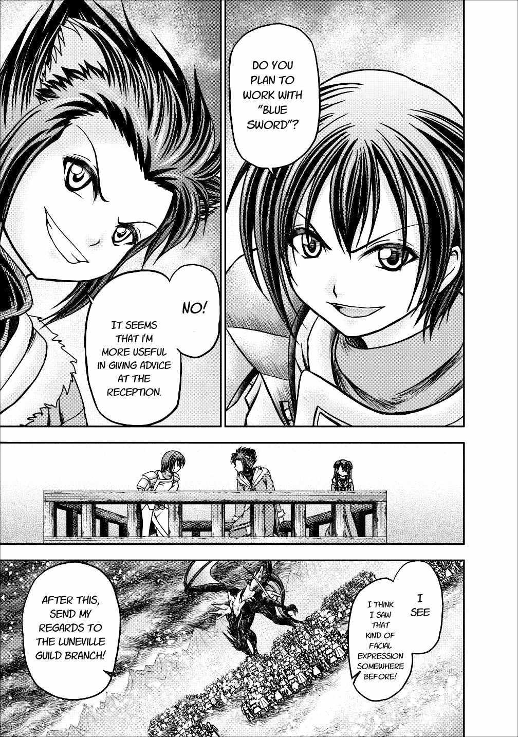Guild no Cheat na Uketsukejou Chapter 13 page 13 - Chapter 13