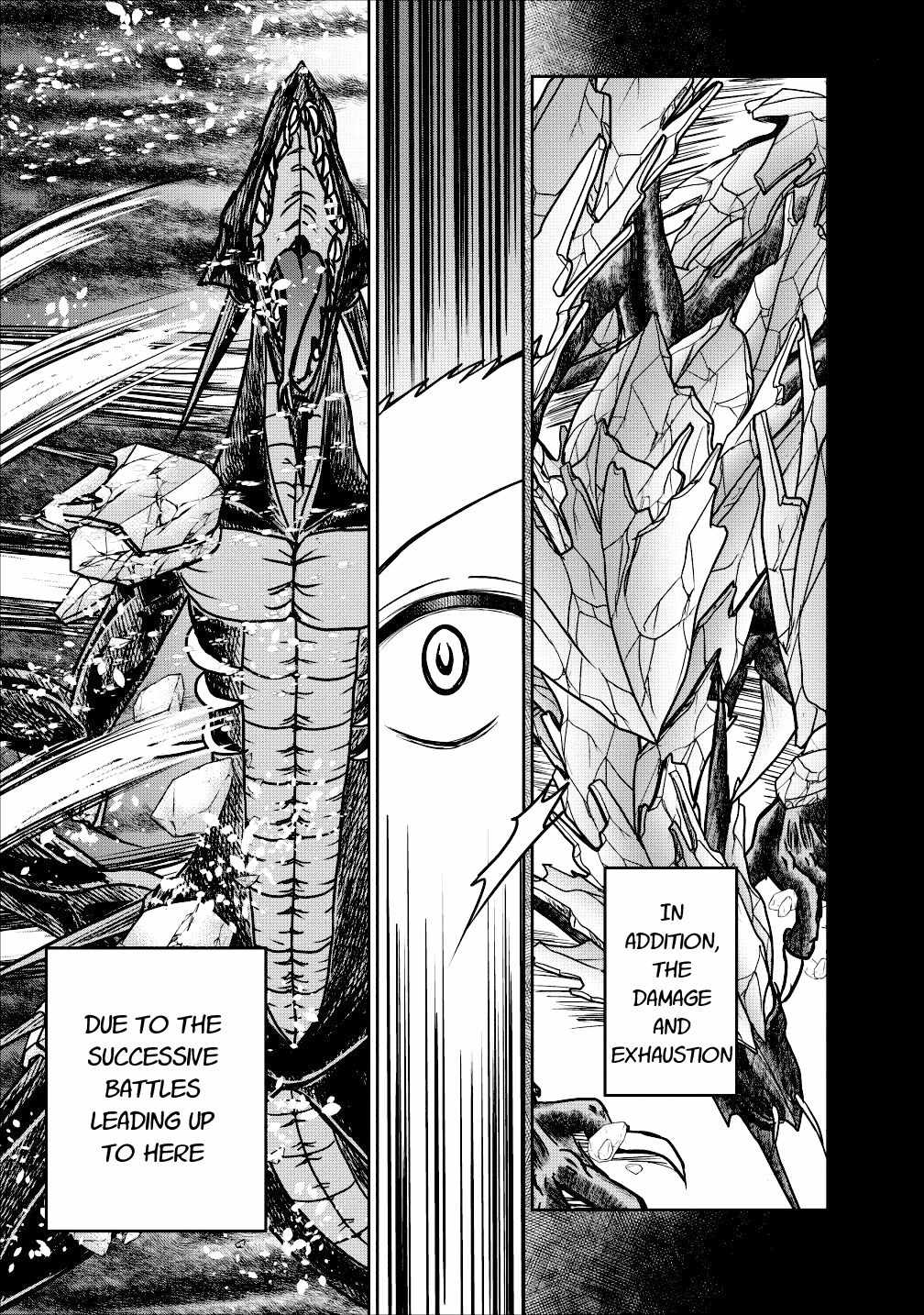 Guild no Cheat na Uketsukejou Chapter 13 page 17 - Chapter 13
