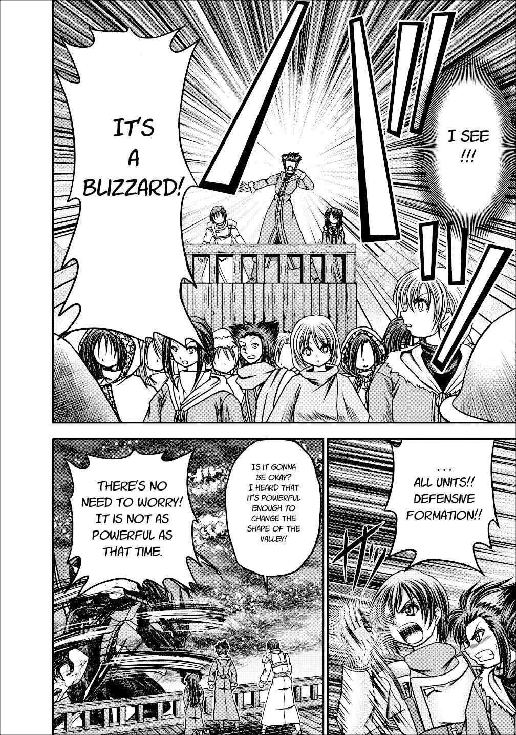 Guild no Cheat na Uketsukejou Chapter 13 page 18 - Chapter 13
