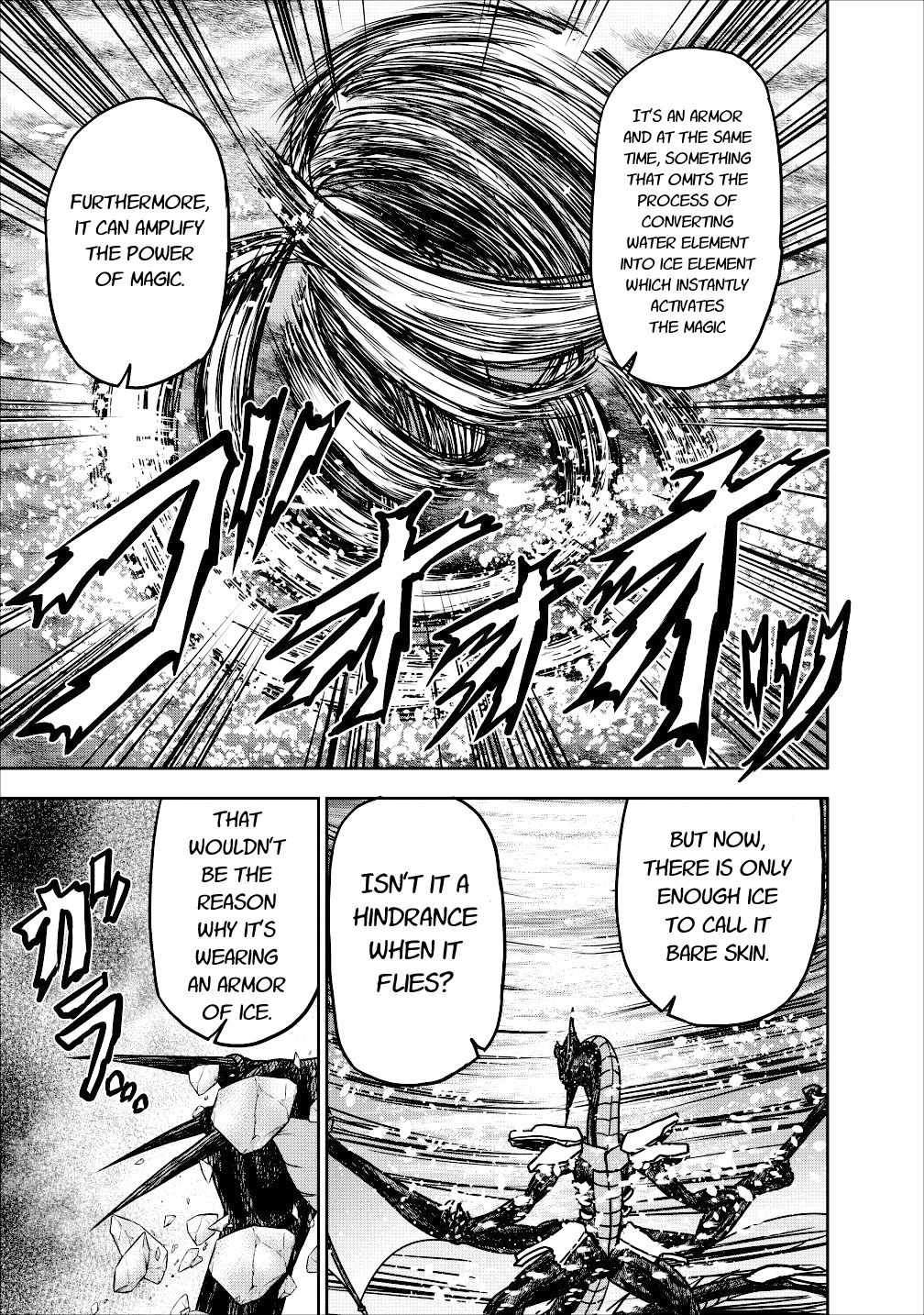 Guild no Cheat na Uketsukejou Chapter 13 page 21 - Chapter 13