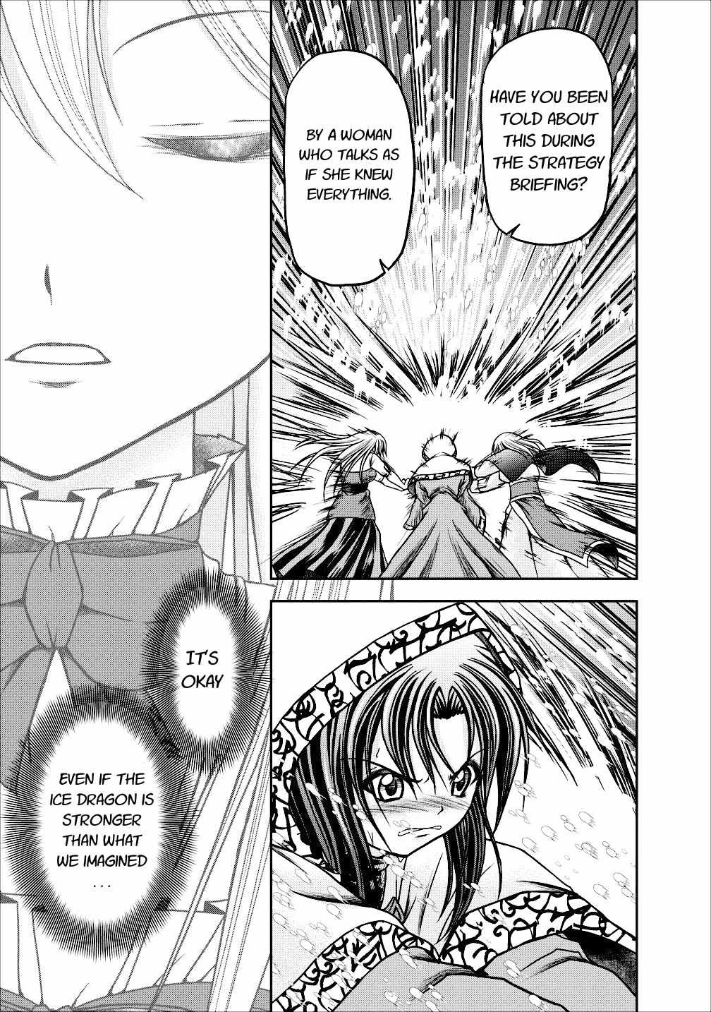 Guild no Cheat na Uketsukejou Chapter 13 page 23 - Chapter 13