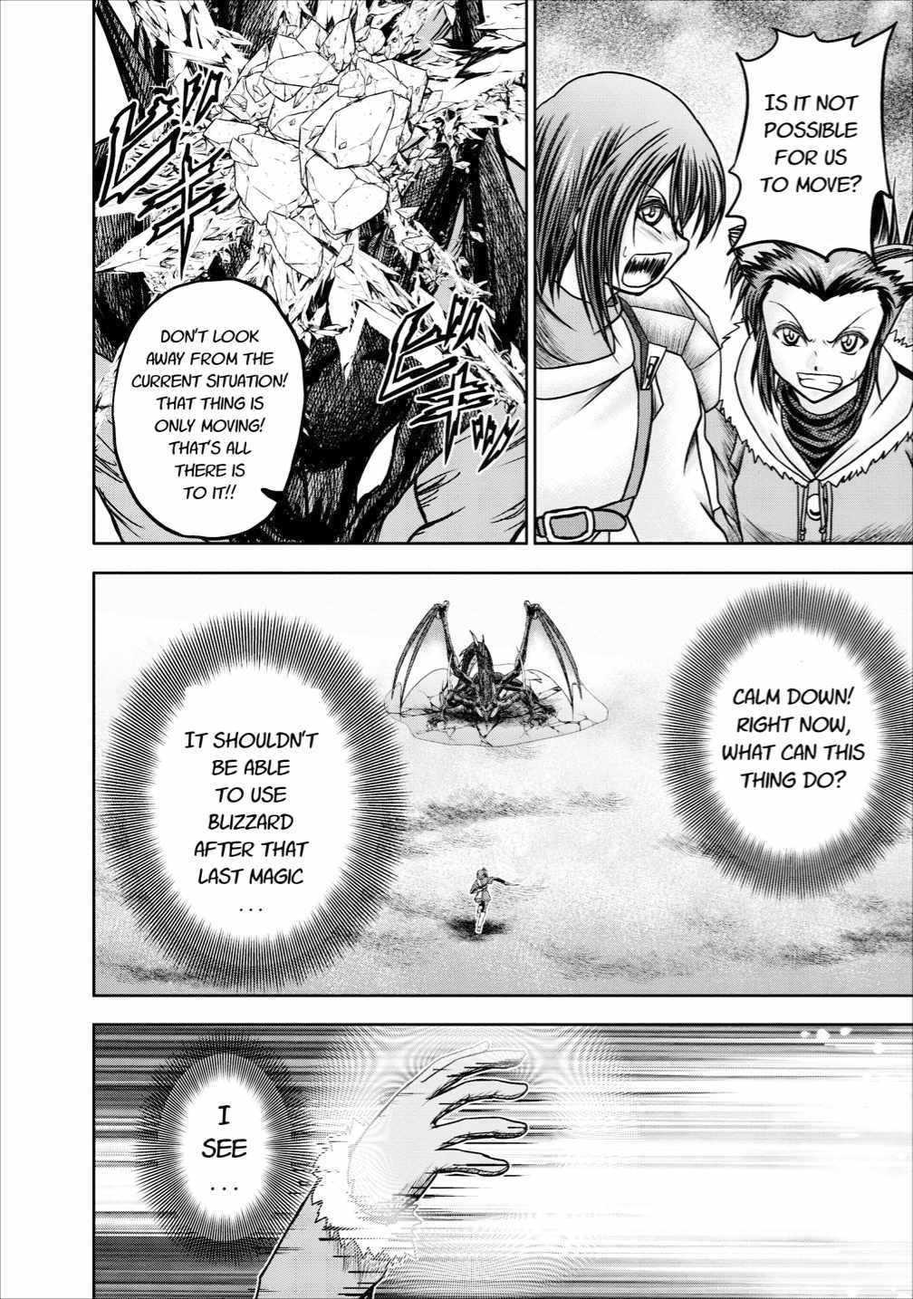 Guild no Cheat na Uketsukejou Chapter 13 page 32 - Chapter 13