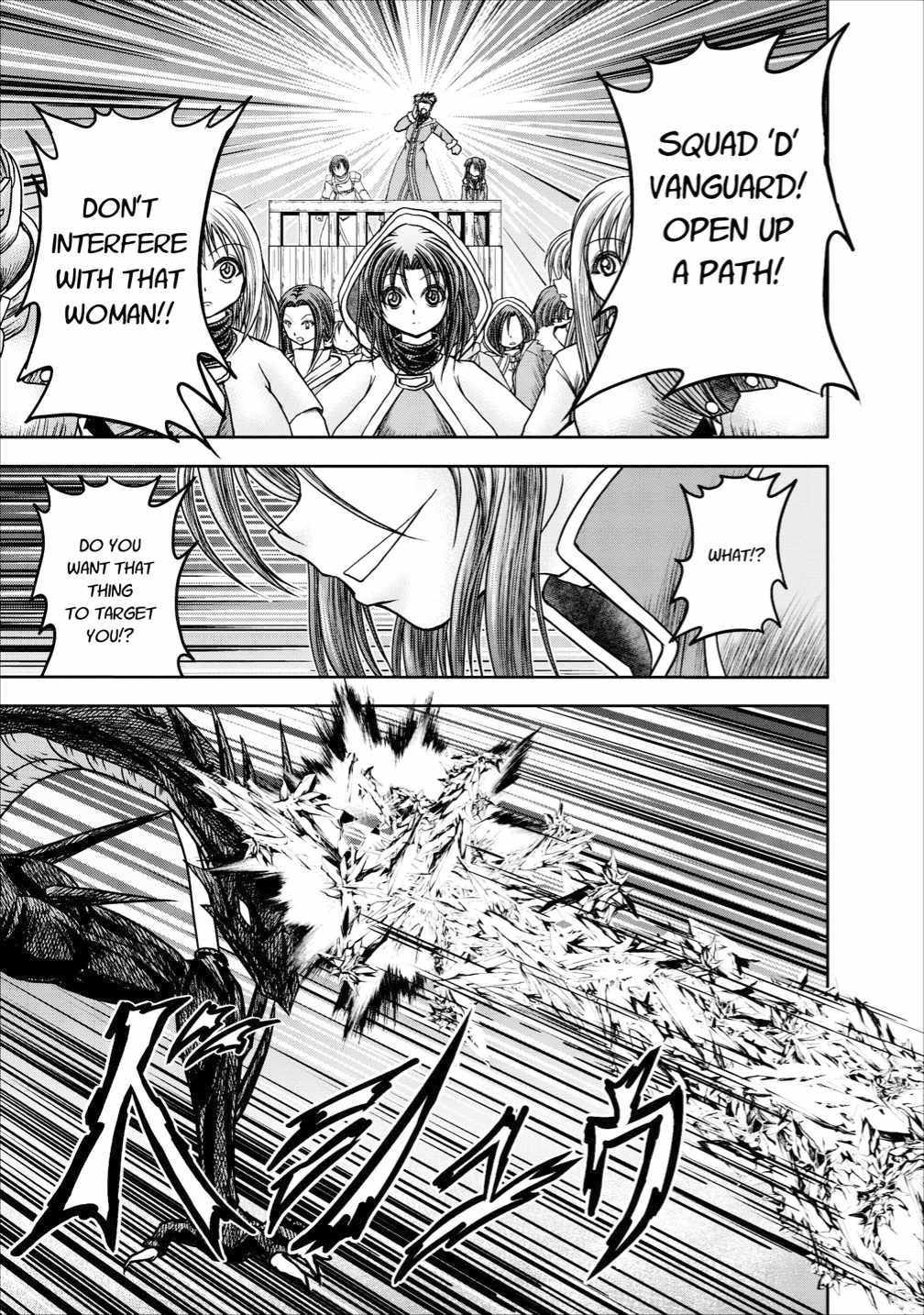 Guild no Cheat na Uketsukejou Chapter 13 page 33 - Chapter 13