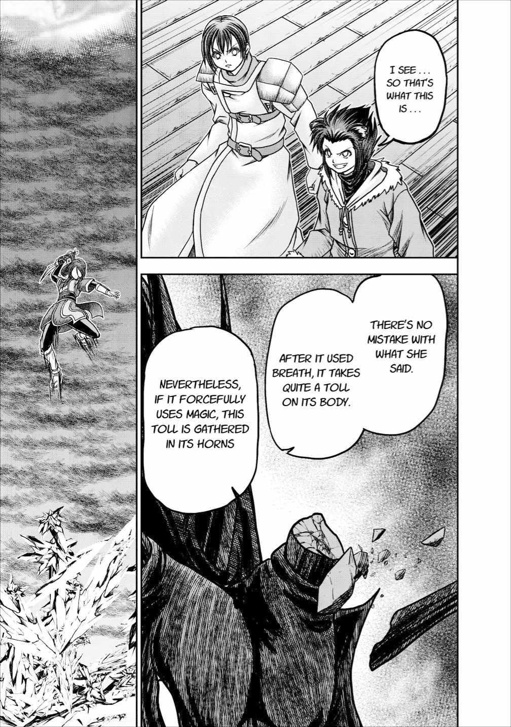 Guild no Cheat na Uketsukejou Chapter 13 page 37 - Chapter 13