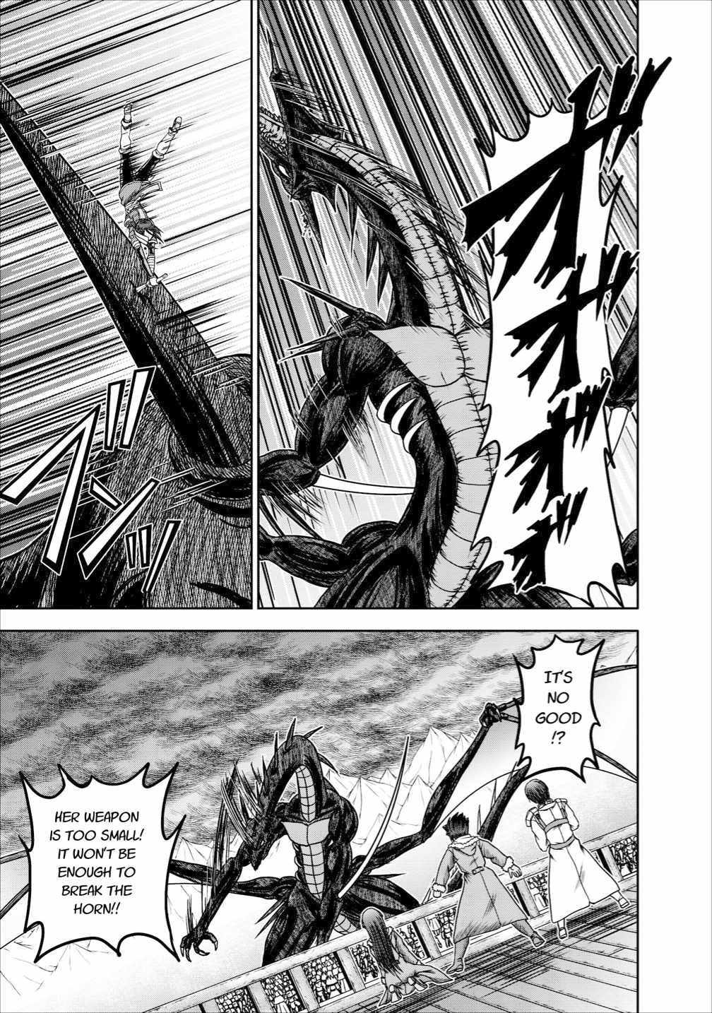 Guild no Cheat na Uketsukejou Chapter 13 page 39 - Chapter 13