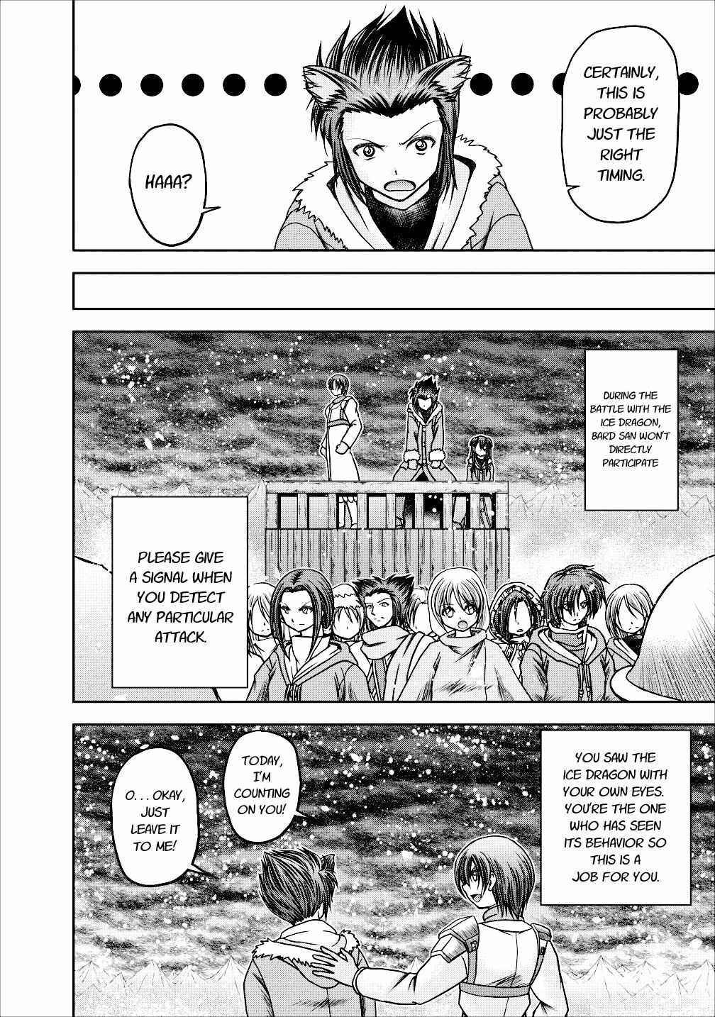 Guild no Cheat na Uketsukejou Chapter 13 page 4 - Chapter 13