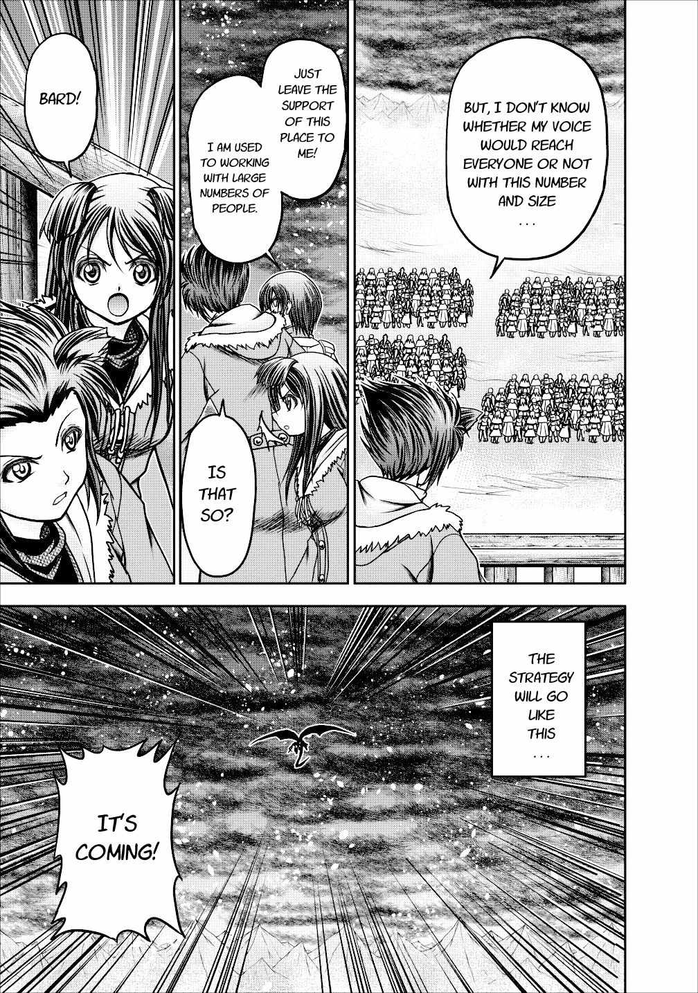 Guild no Cheat na Uketsukejou Chapter 13 page 5 - Chapter 13