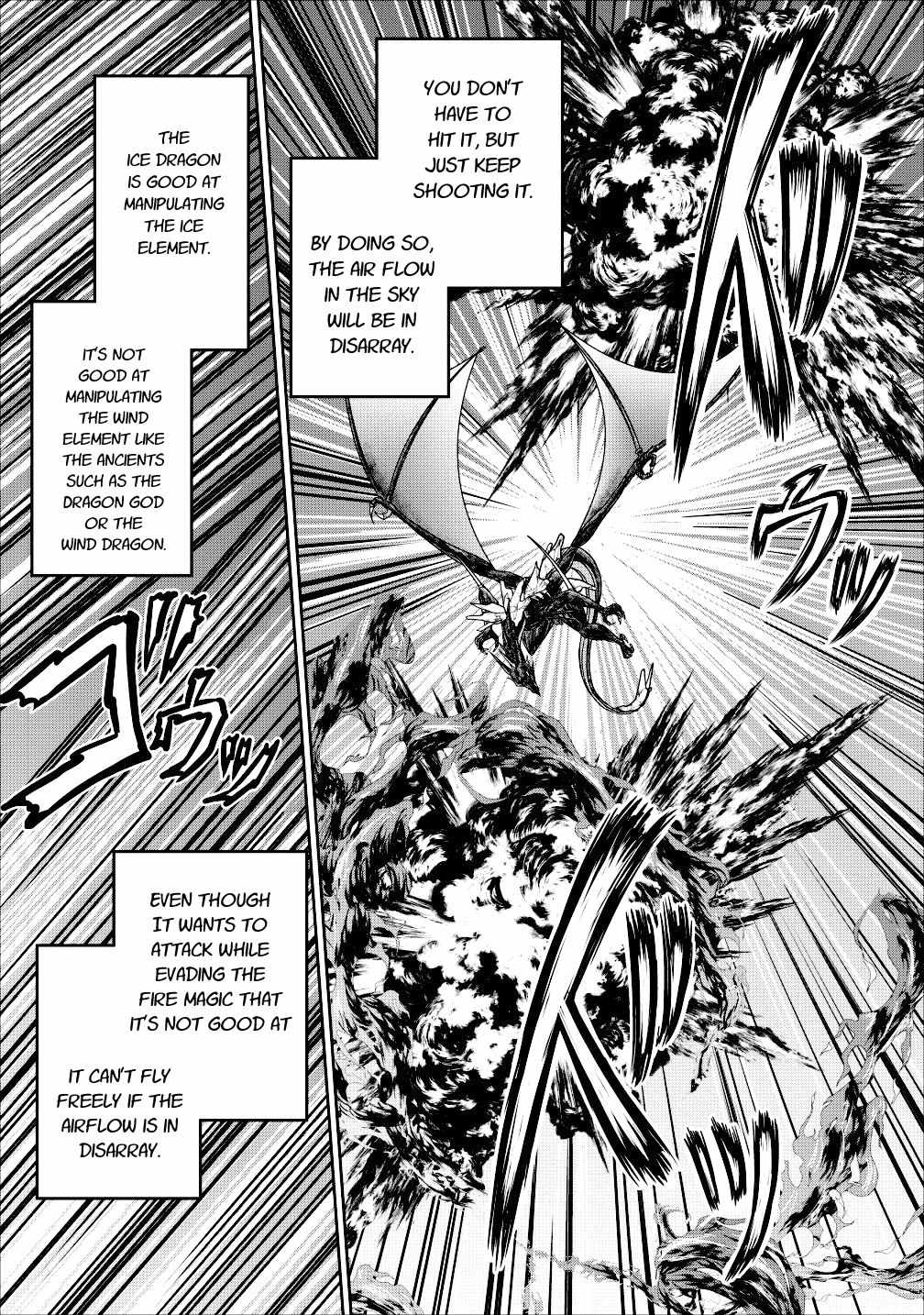 Guild no Cheat na Uketsukejou Chapter 13 page 7 - Chapter 13