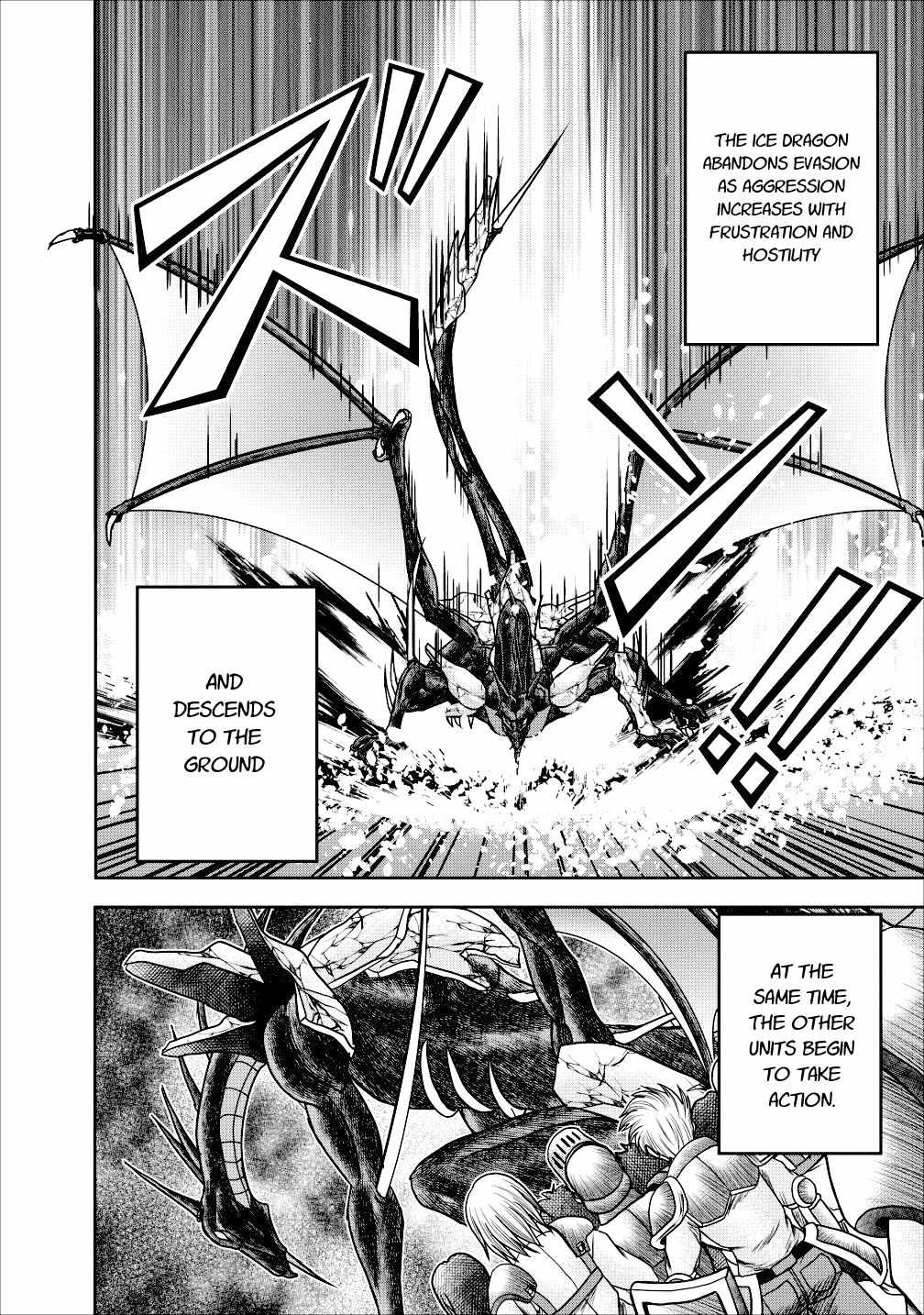 Guild no Cheat na Uketsukejou Chapter 13 page 8 - Chapter 13