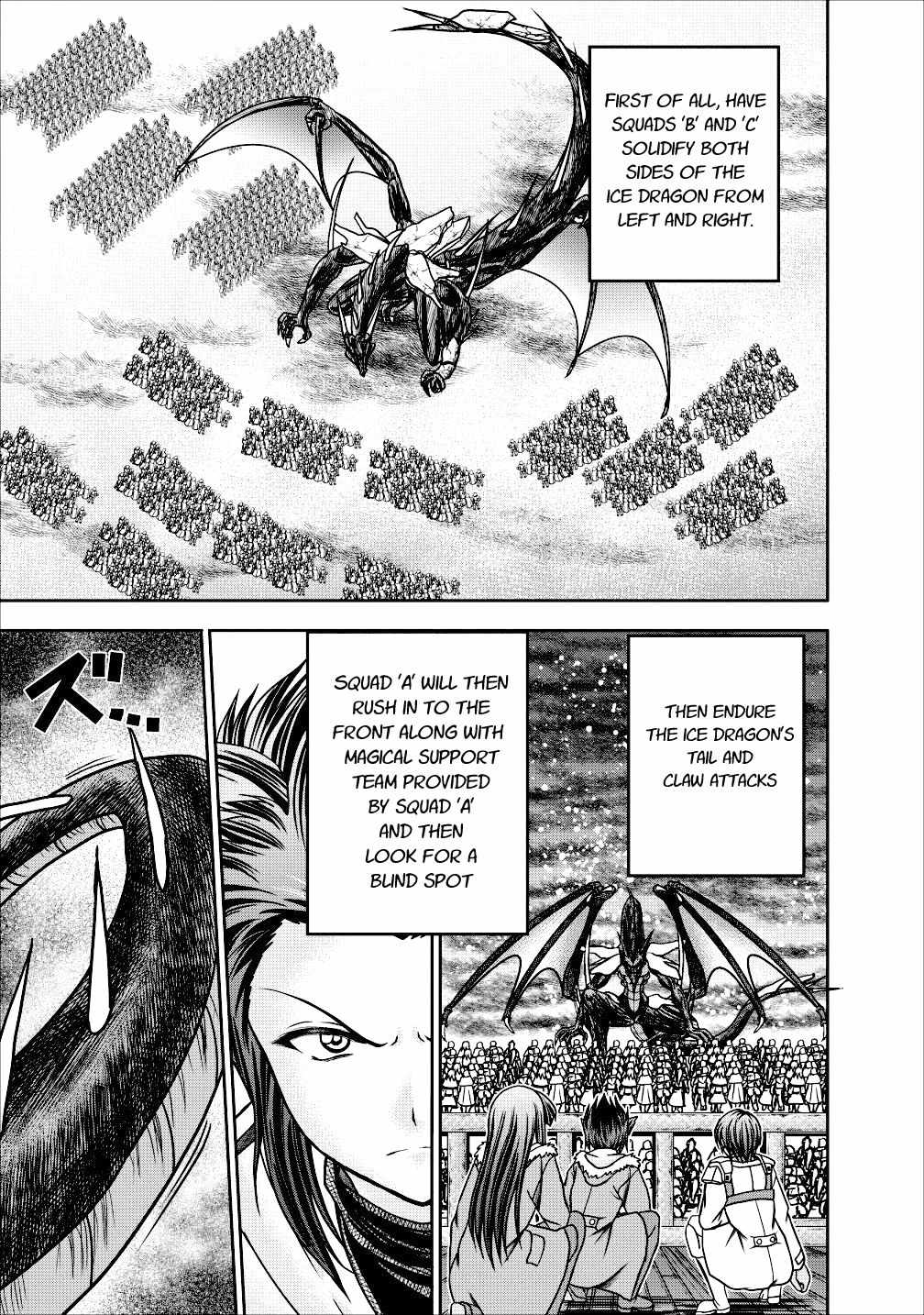 Guild no Cheat na Uketsukejou Chapter 13 page 9 - Chapter 13