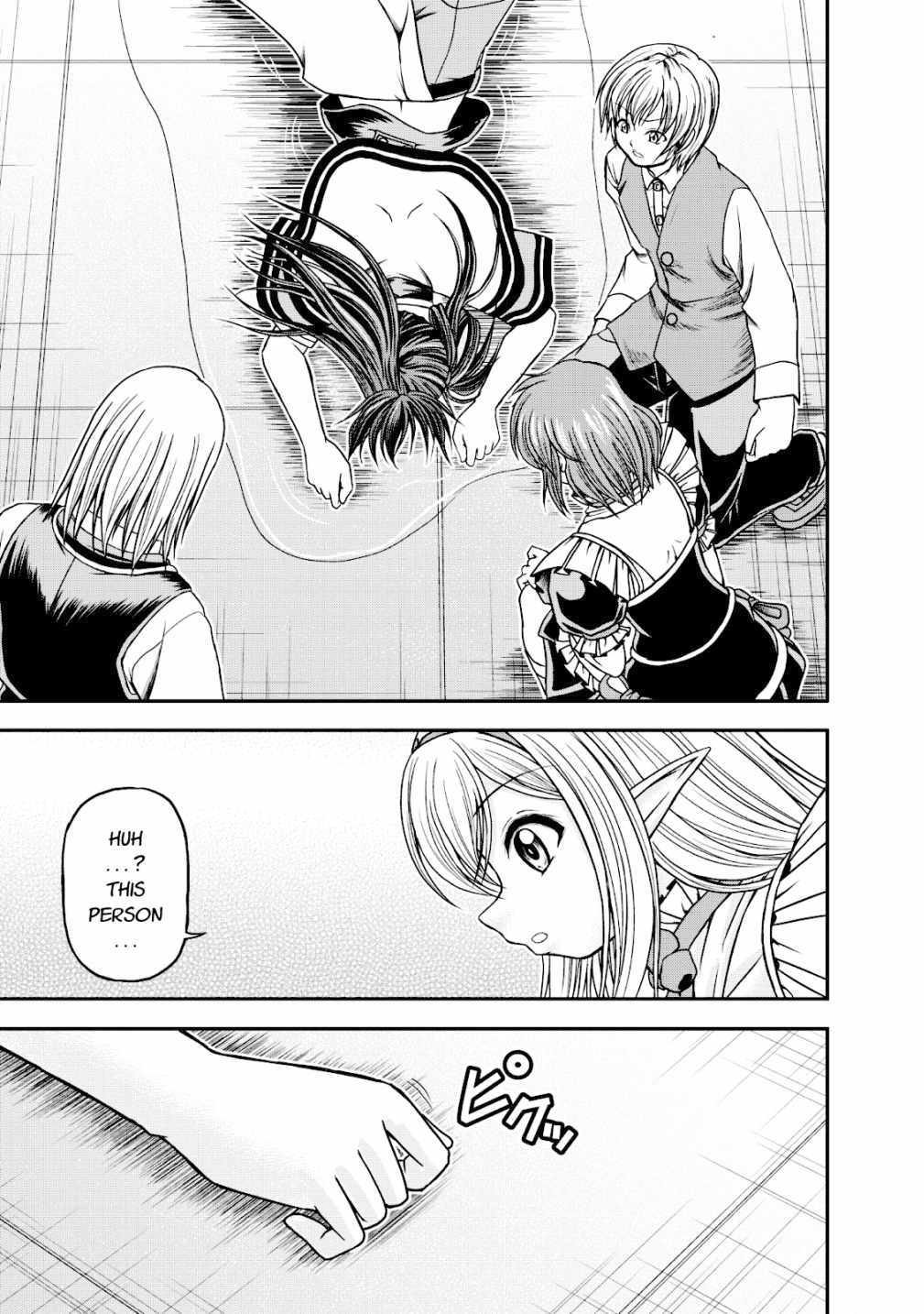 Guild no Cheat na Uketsukejou Chapter 14 page 13 - Chapter 14