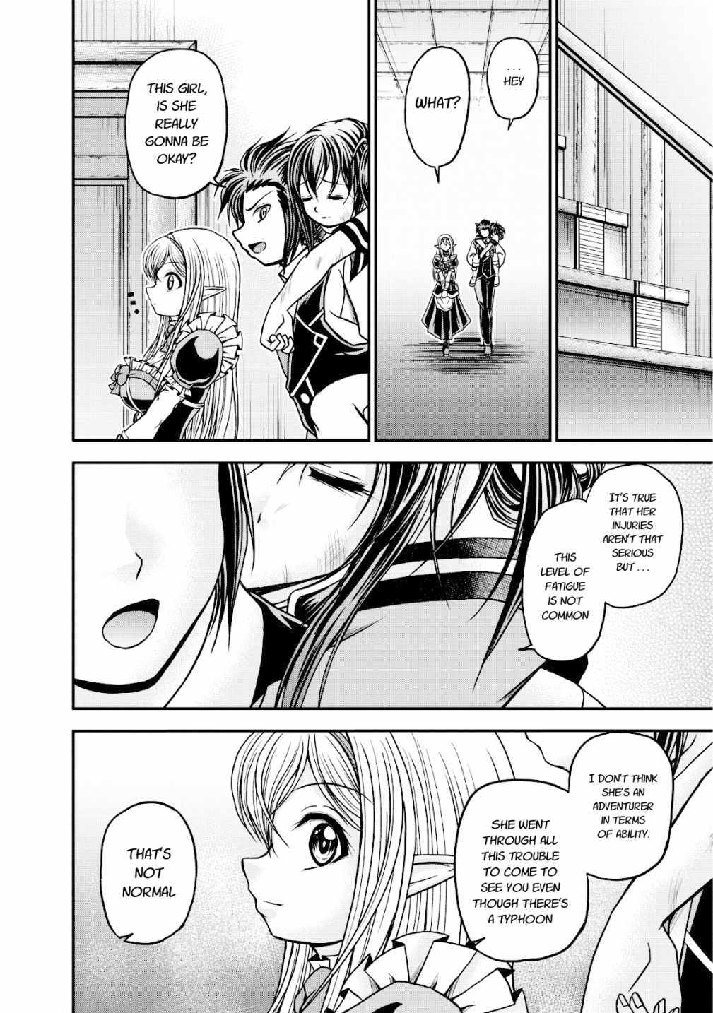 Guild no Cheat na Uketsukejou Chapter 14 page 16 - Chapter 14