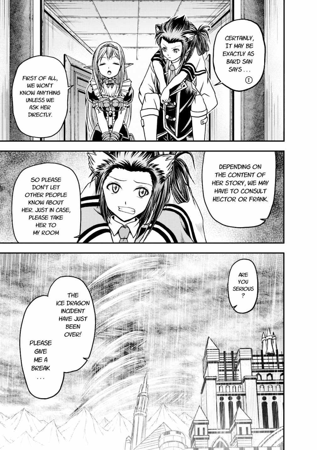 Guild no Cheat na Uketsukejou Chapter 14 page 17 - Chapter 14