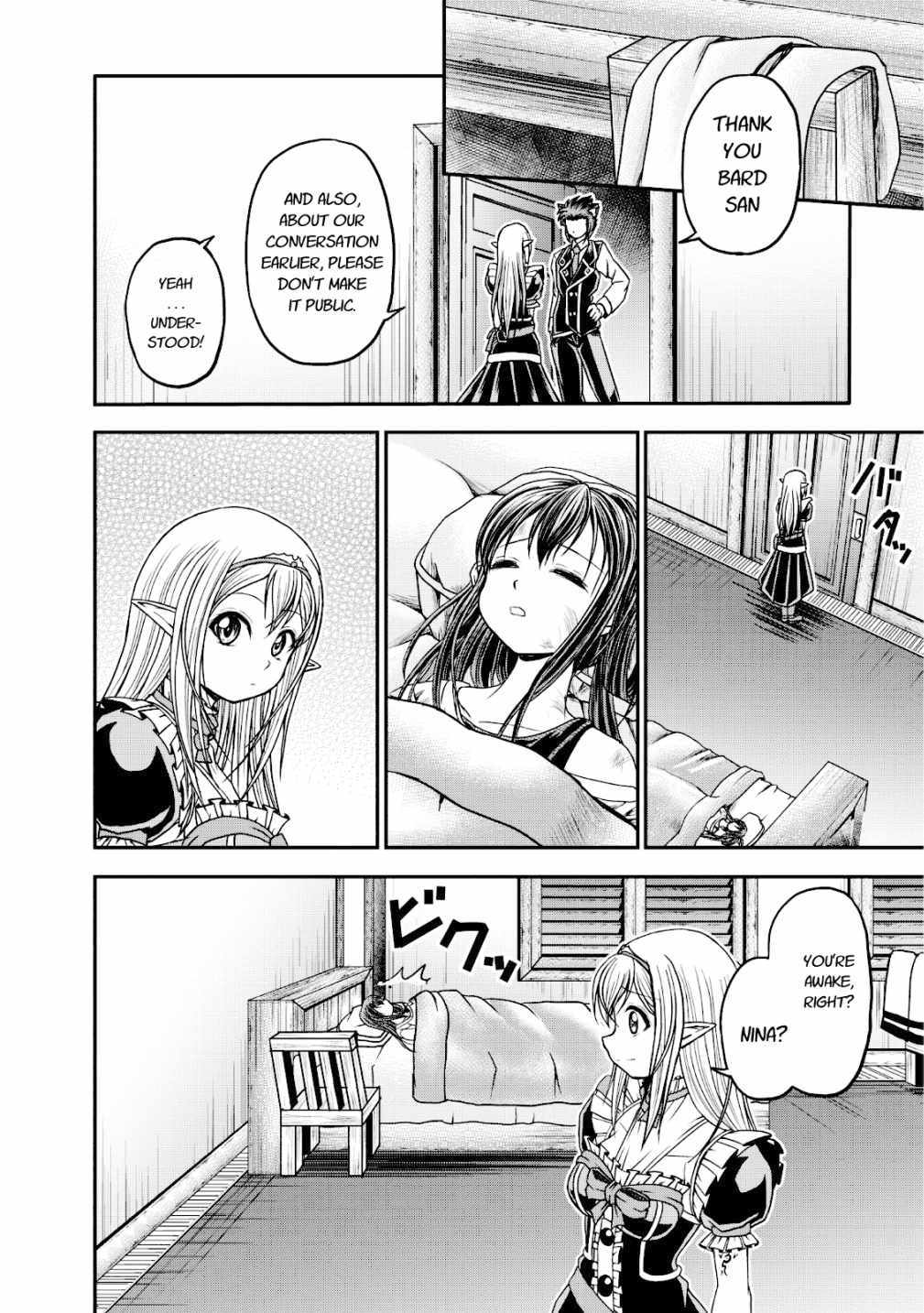 Guild no Cheat na Uketsukejou Chapter 14 page 18 - Chapter 14