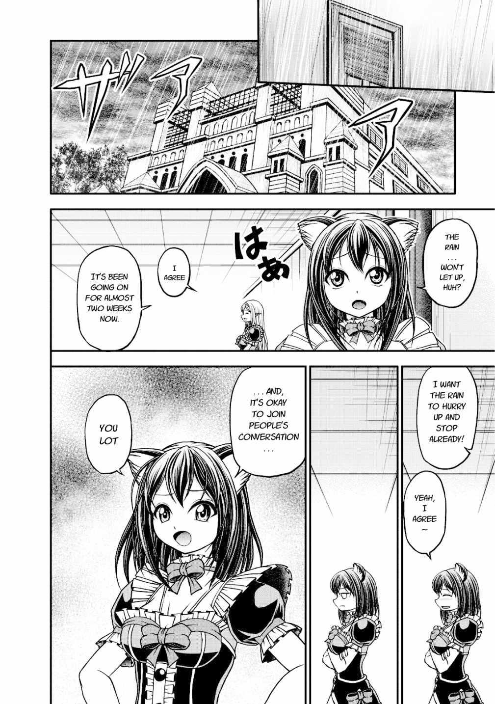 Guild no Cheat na Uketsukejou Chapter 14 page 2 - Chapter 14