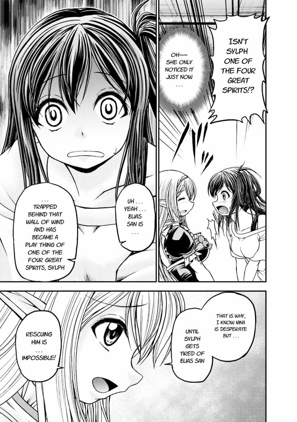 Guild no Cheat na Uketsukejou Chapter 14 page 25 - Chapter 14