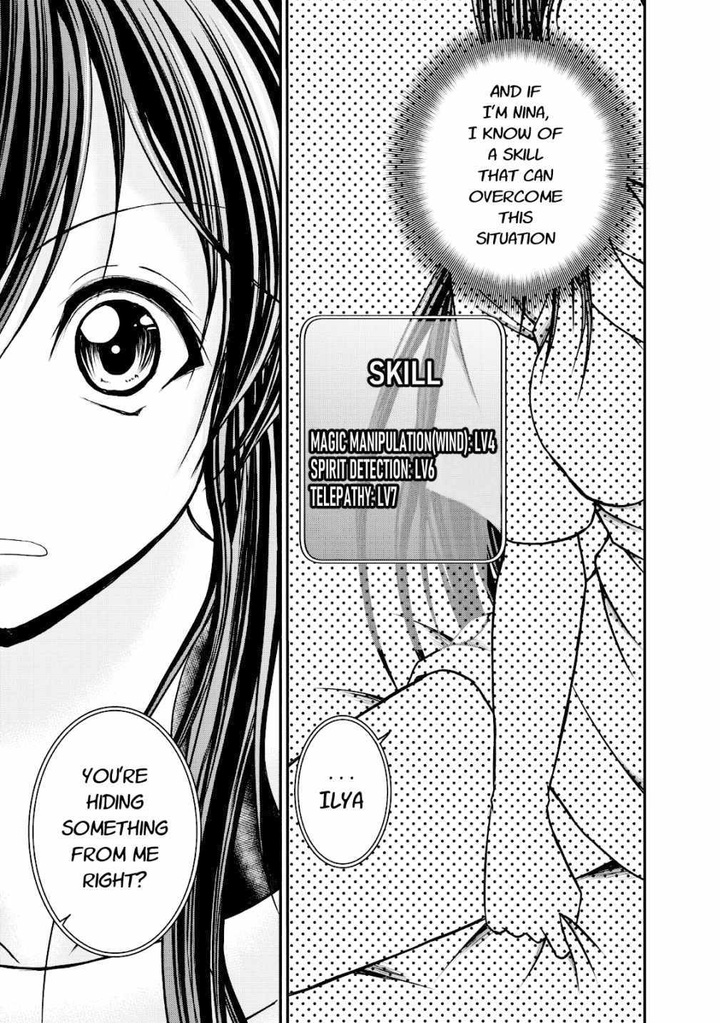 Guild no Cheat na Uketsukejou Chapter 14 page 27 - Chapter 14