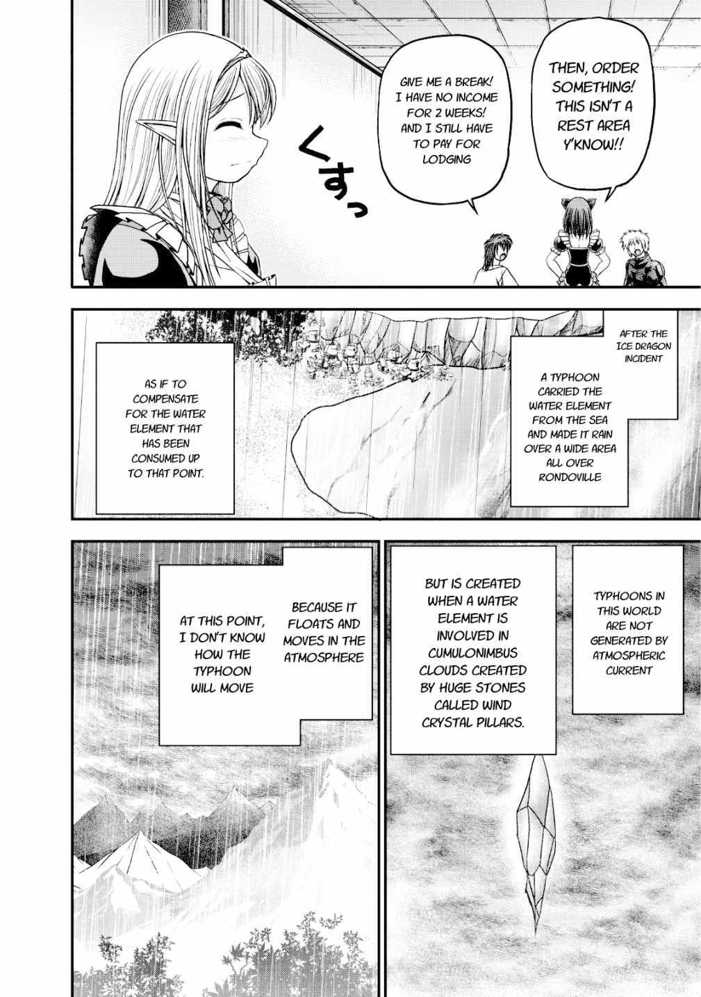 Guild no Cheat na Uketsukejou Chapter 14 page 4 - Chapter 14