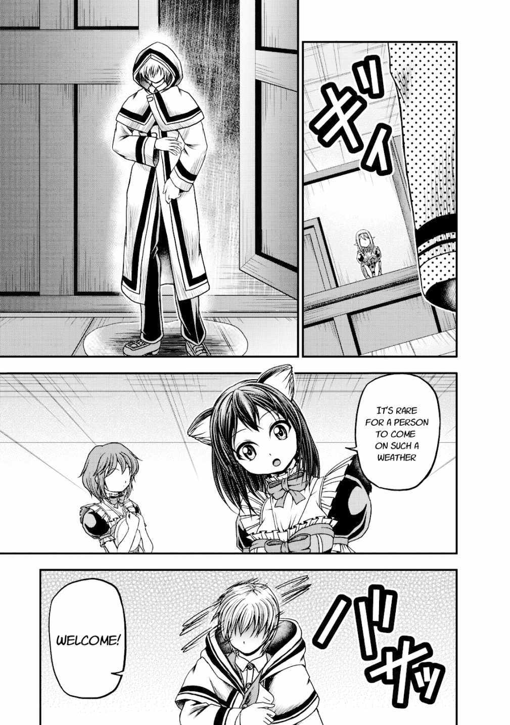 Guild no Cheat na Uketsukejou Chapter 14 page 5 - Chapter 14