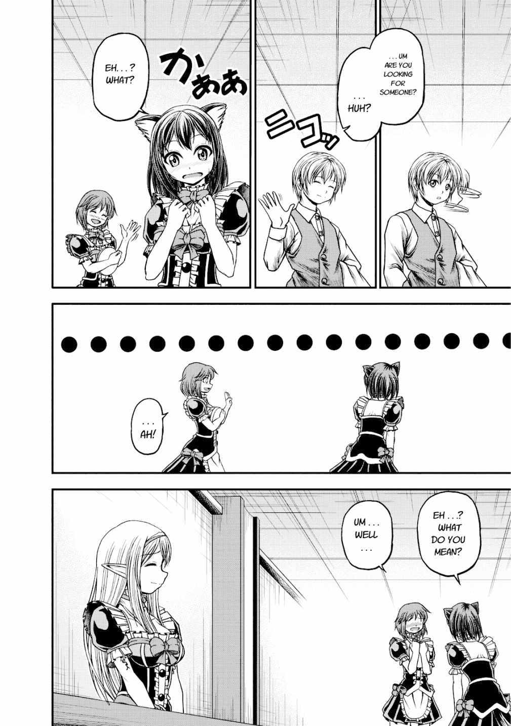 Guild no Cheat na Uketsukejou Chapter 14 page 6 - Chapter 14