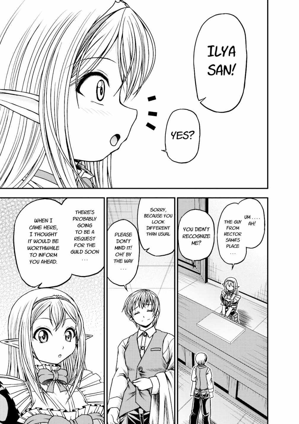 Guild no Cheat na Uketsukejou Chapter 14 page 7 - Chapter 14