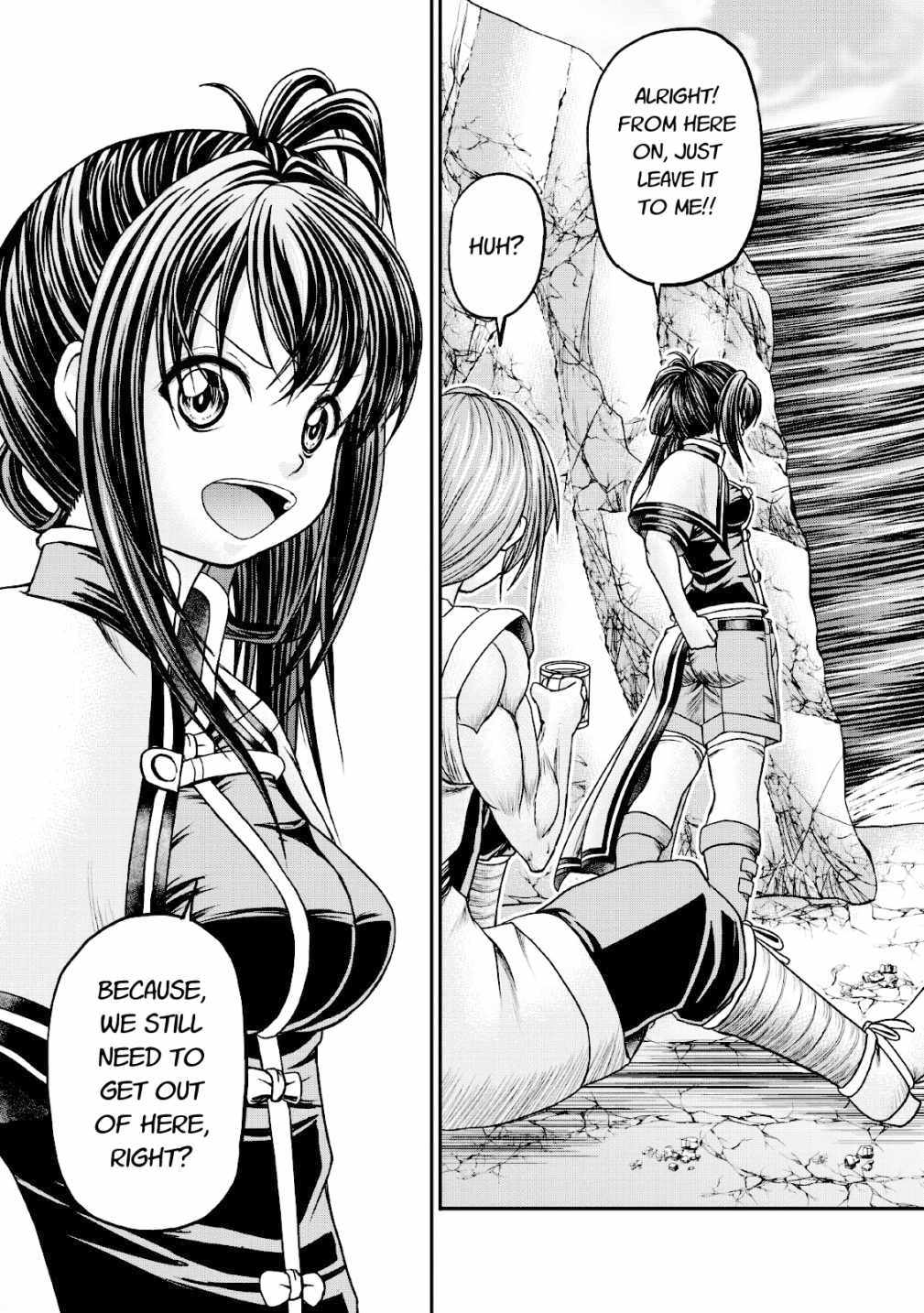 Guild no Cheat na Uketsukejou Chapter 15 page 11 - Chapter 15