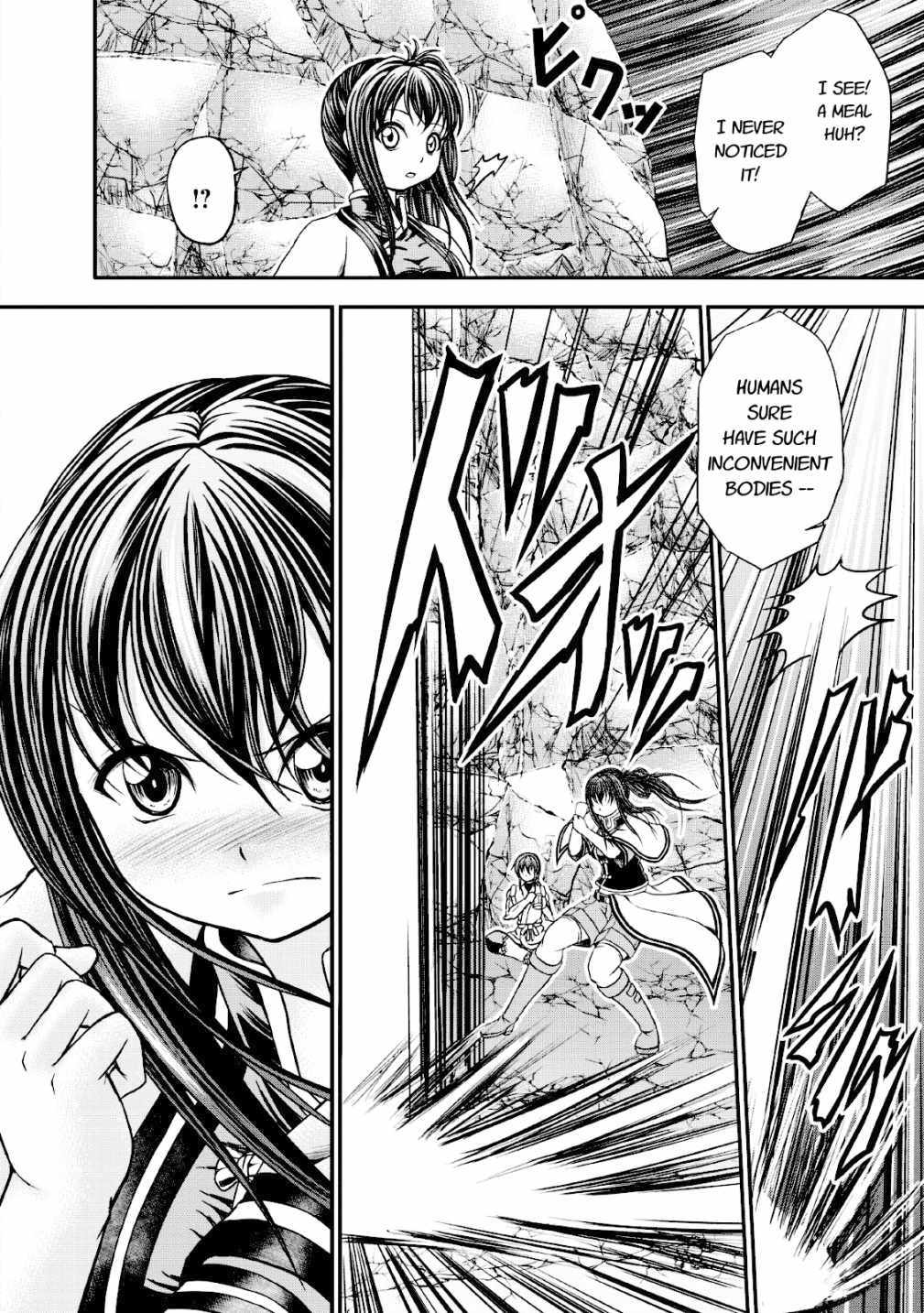 Guild no Cheat na Uketsukejou Chapter 15 page 12 - Chapter 15