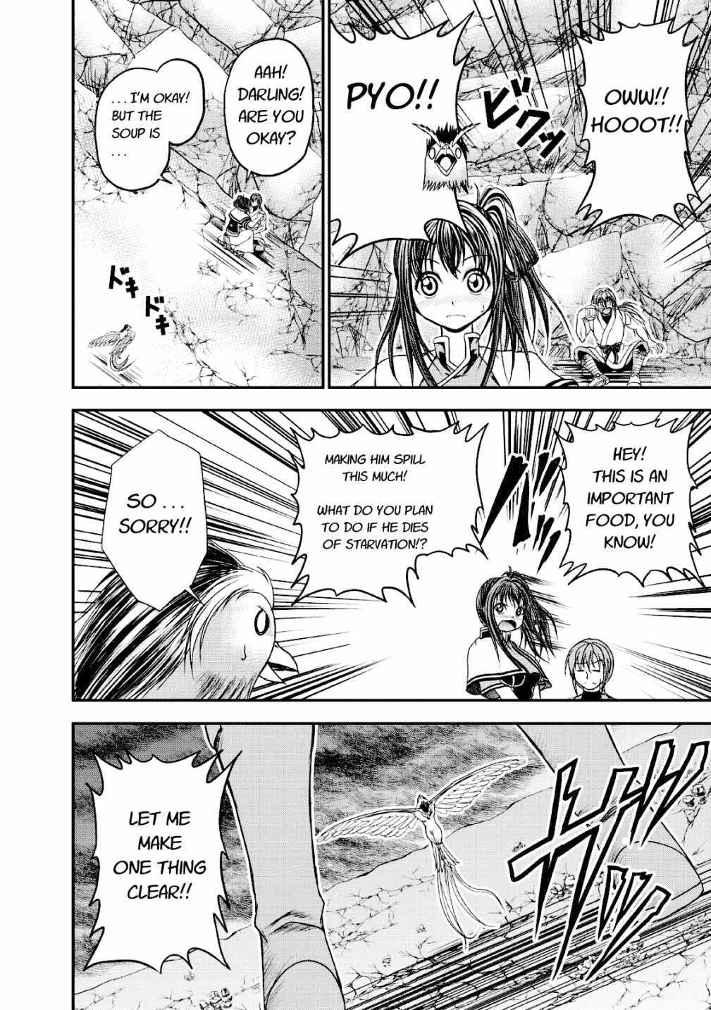 Guild no Cheat na Uketsukejou Chapter 15 page 14 - Chapter 15
