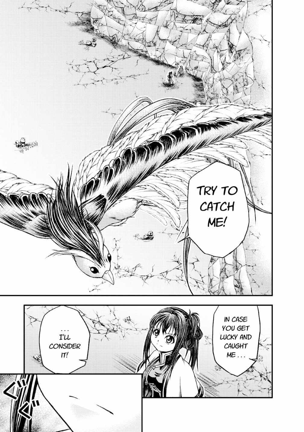 Guild no Cheat na Uketsukejou Chapter 15 page 17 - Chapter 15