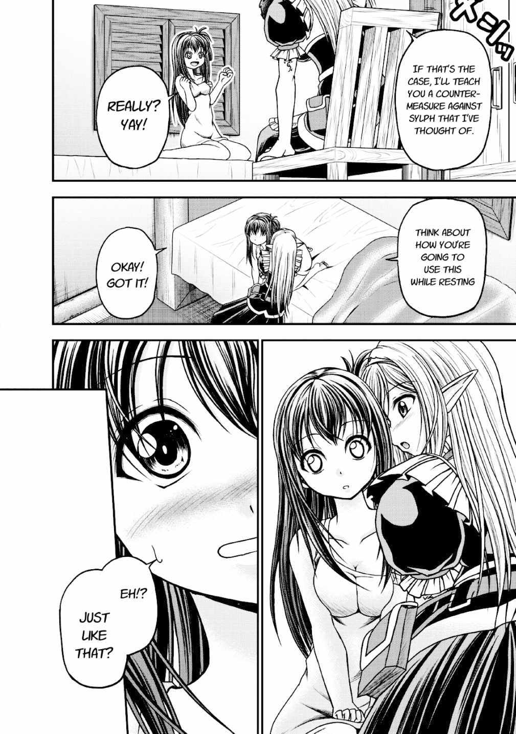 Guild no Cheat na Uketsukejou Chapter 15 page 2 - Chapter 15