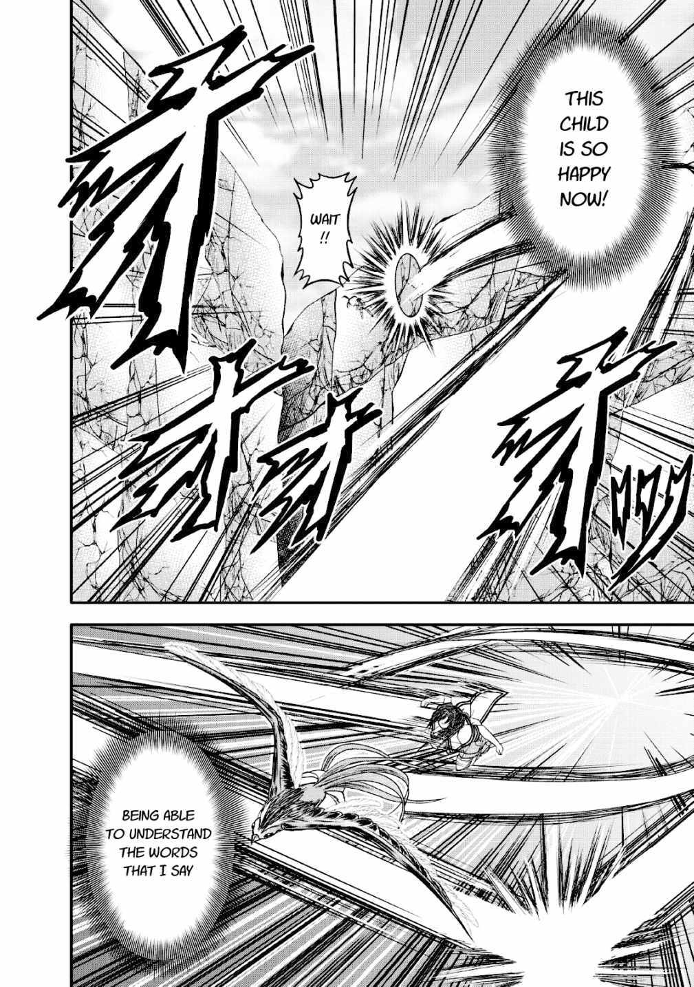 Guild no Cheat na Uketsukejou Chapter 15 page 20 - Chapter 15