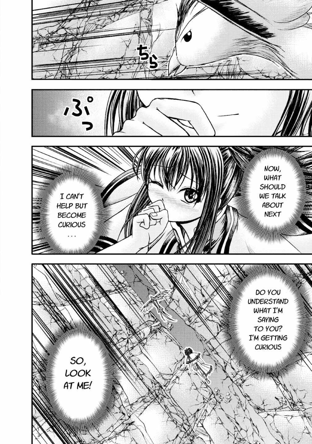 Guild no Cheat na Uketsukejou Chapter 15 page 22 - Chapter 15