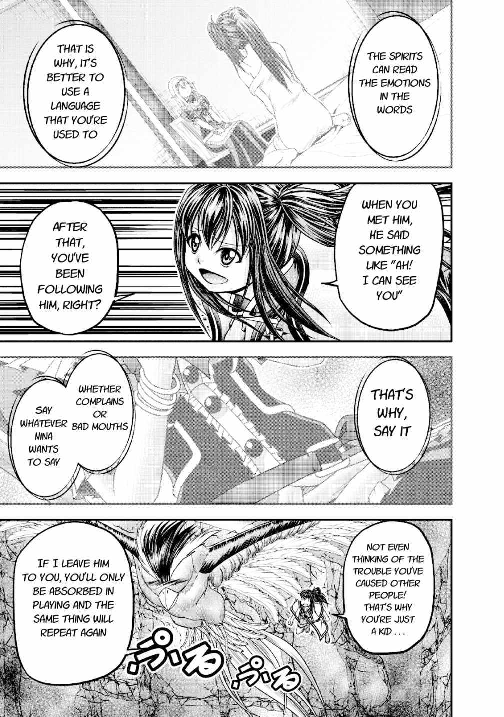 Guild no Cheat na Uketsukejou Chapter 15 page 25 - Chapter 15