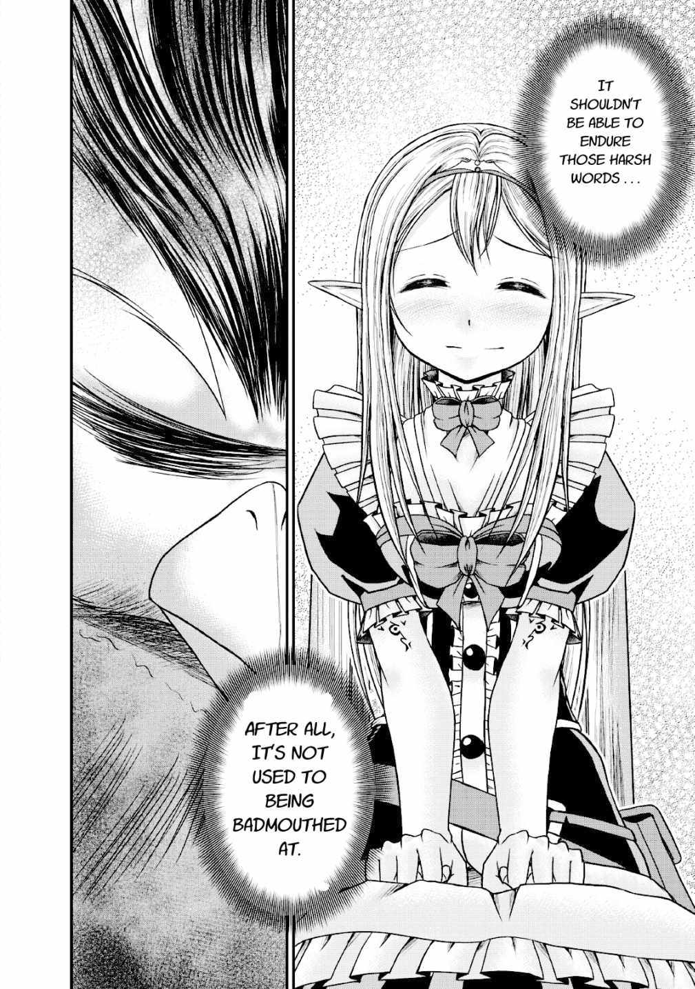 Guild no Cheat na Uketsukejou Chapter 15 page 26 - Chapter 15
