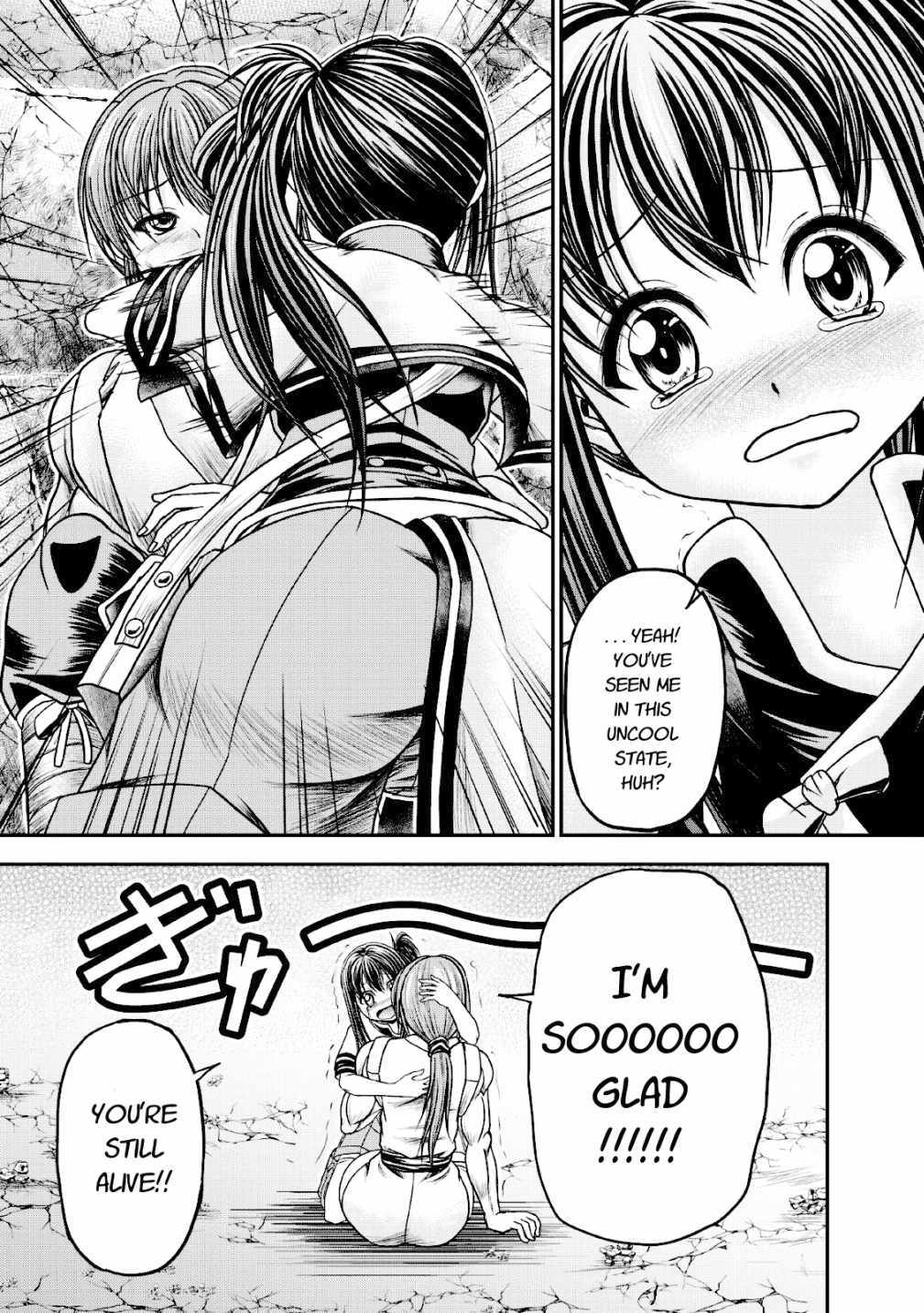 Guild no Cheat na Uketsukejou Chapter 15 page 9 - Chapter 15
