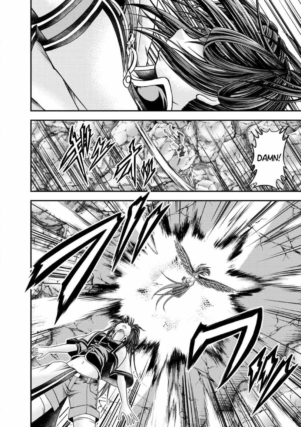 Guild no Cheat na Uketsukejou Chapter 16 page 20 - Chapter 16