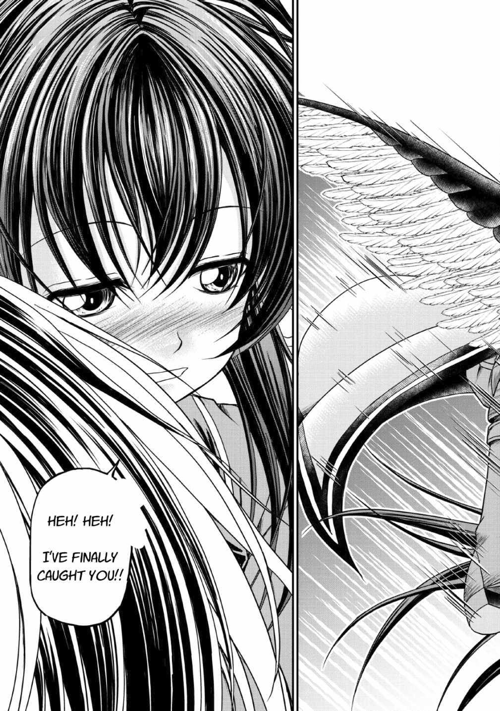 Guild no Cheat na Uketsukejou Chapter 16 page 23 - Chapter 16