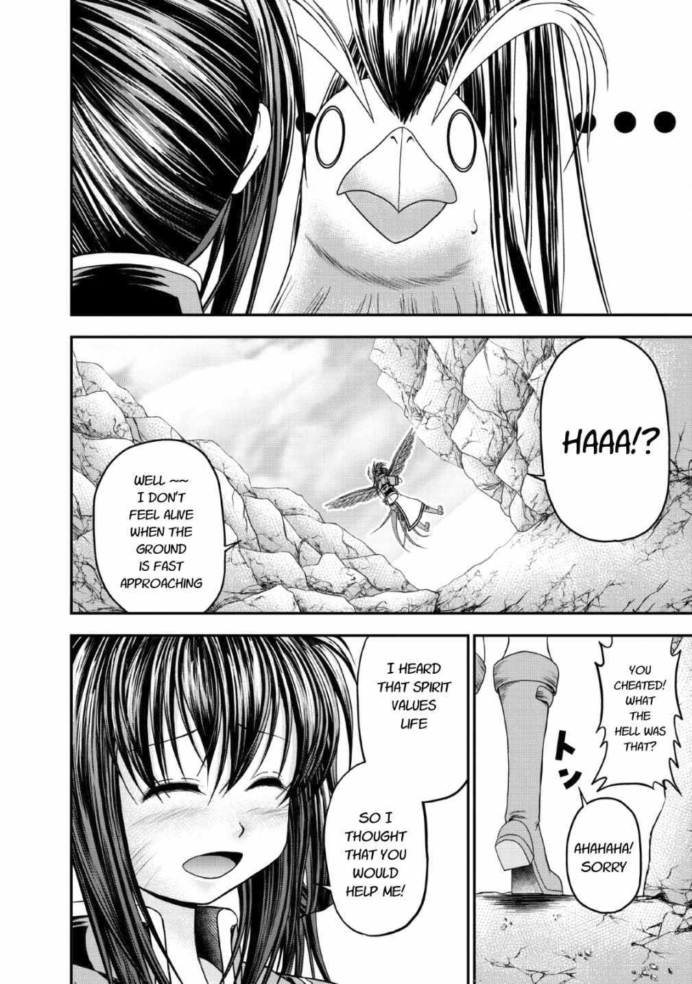 Guild no Cheat na Uketsukejou Chapter 16 page 24 - Chapter 16
