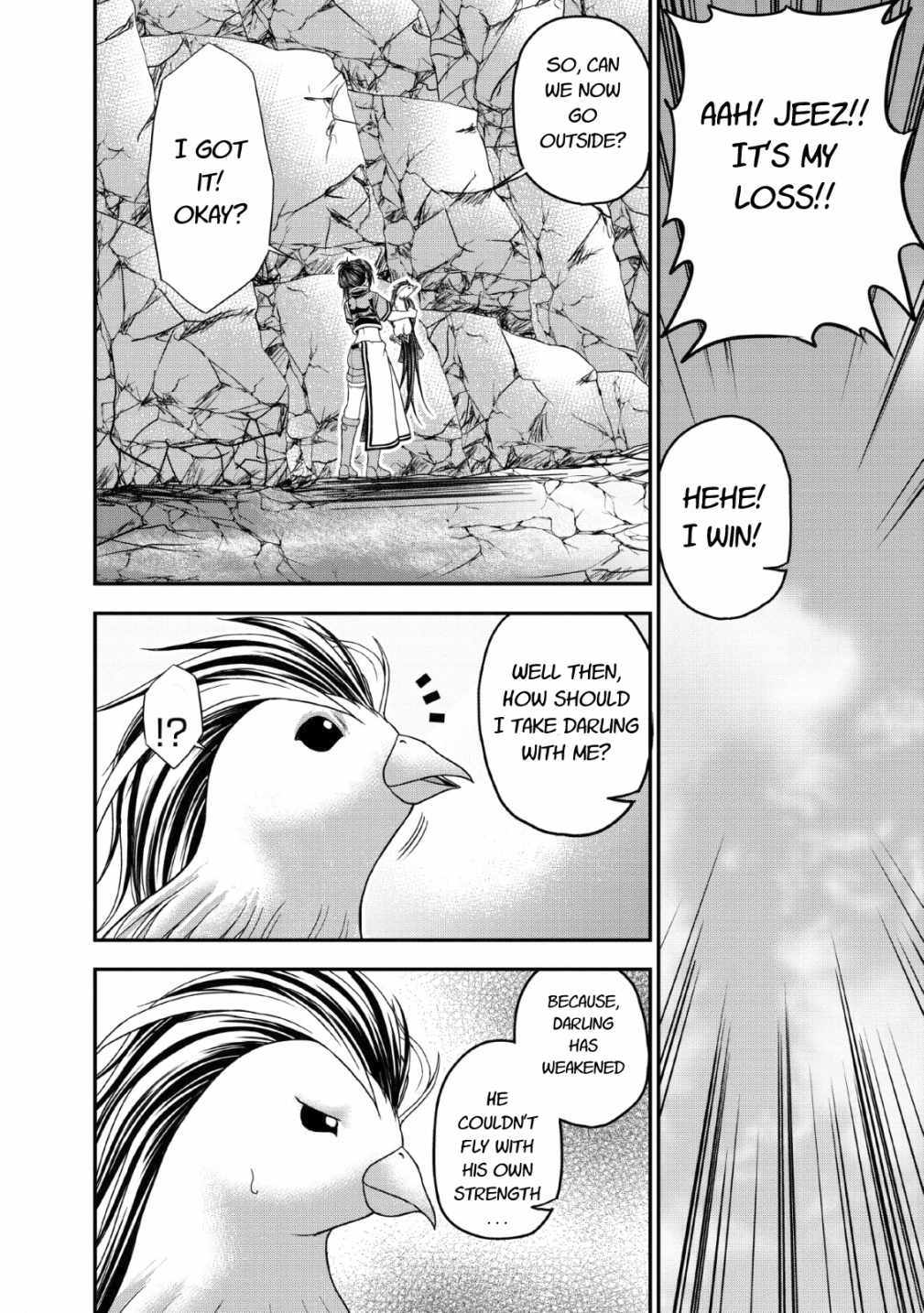 Guild no Cheat na Uketsukejou Chapter 16 page 26 - Chapter 16